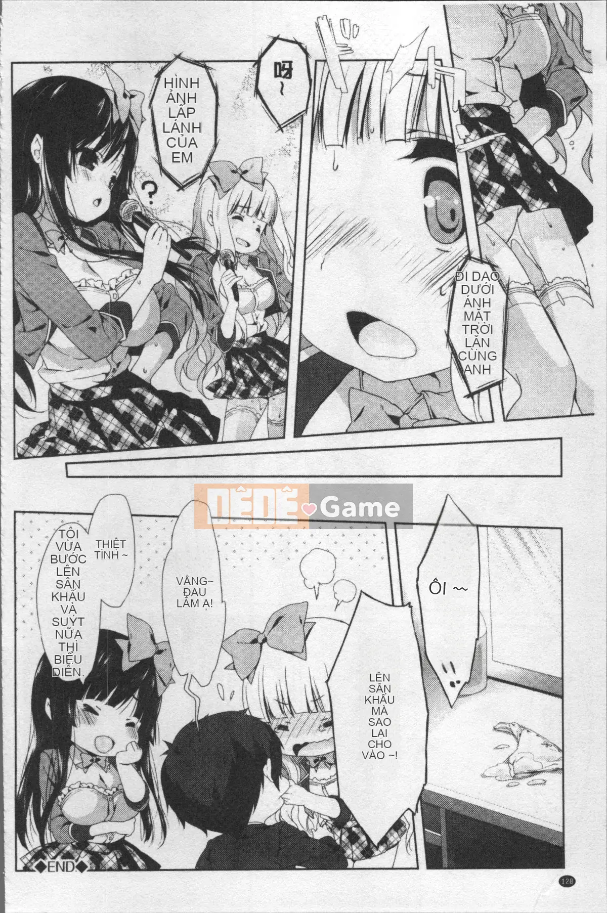 [Nhóm càn quét 4K][emily] Nụ hôn tình yêu