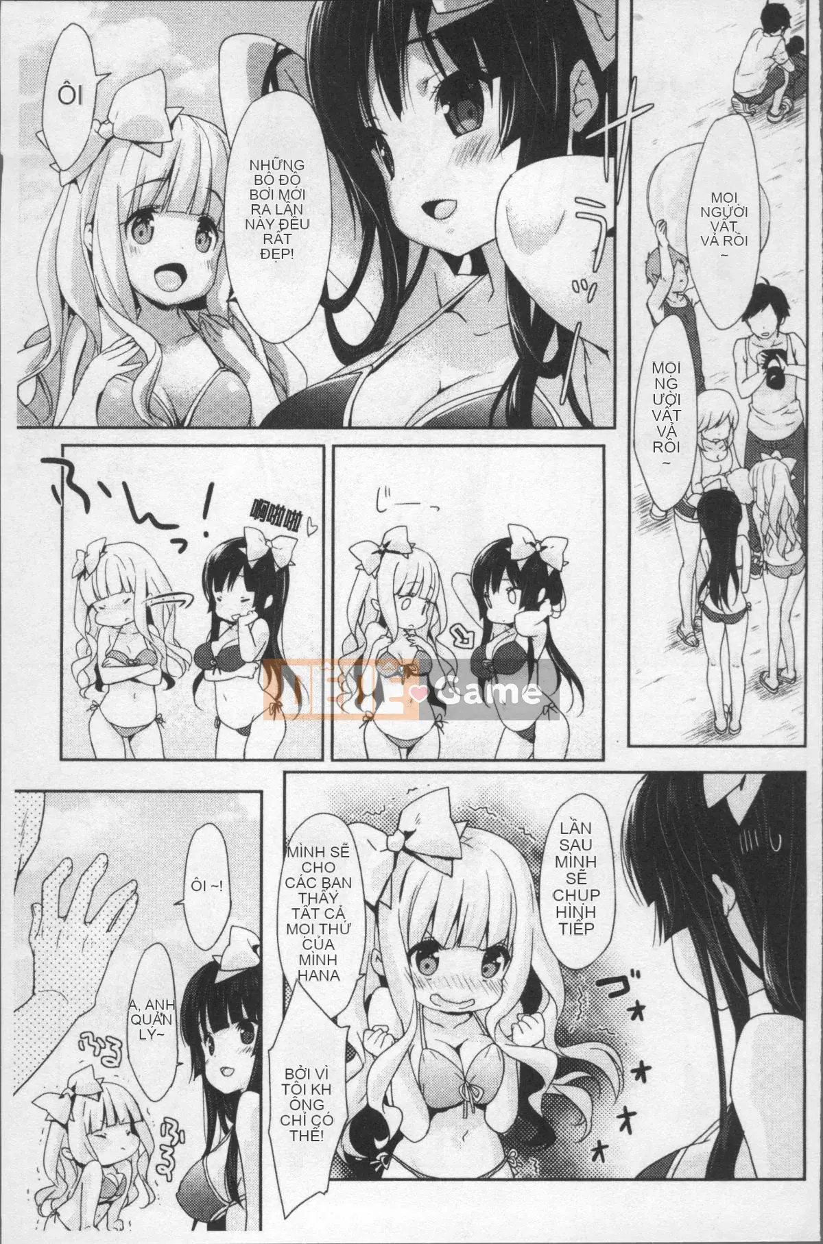 [Nhóm càn quét 4K][emily] Nụ hôn tình yêu