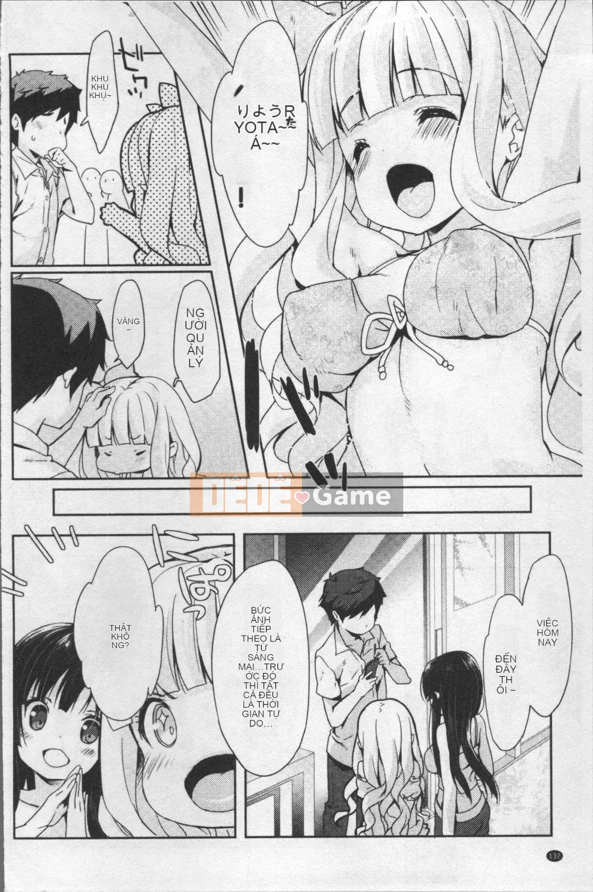 [Nhóm càn quét 4K][emily] Nụ hôn tình yêu