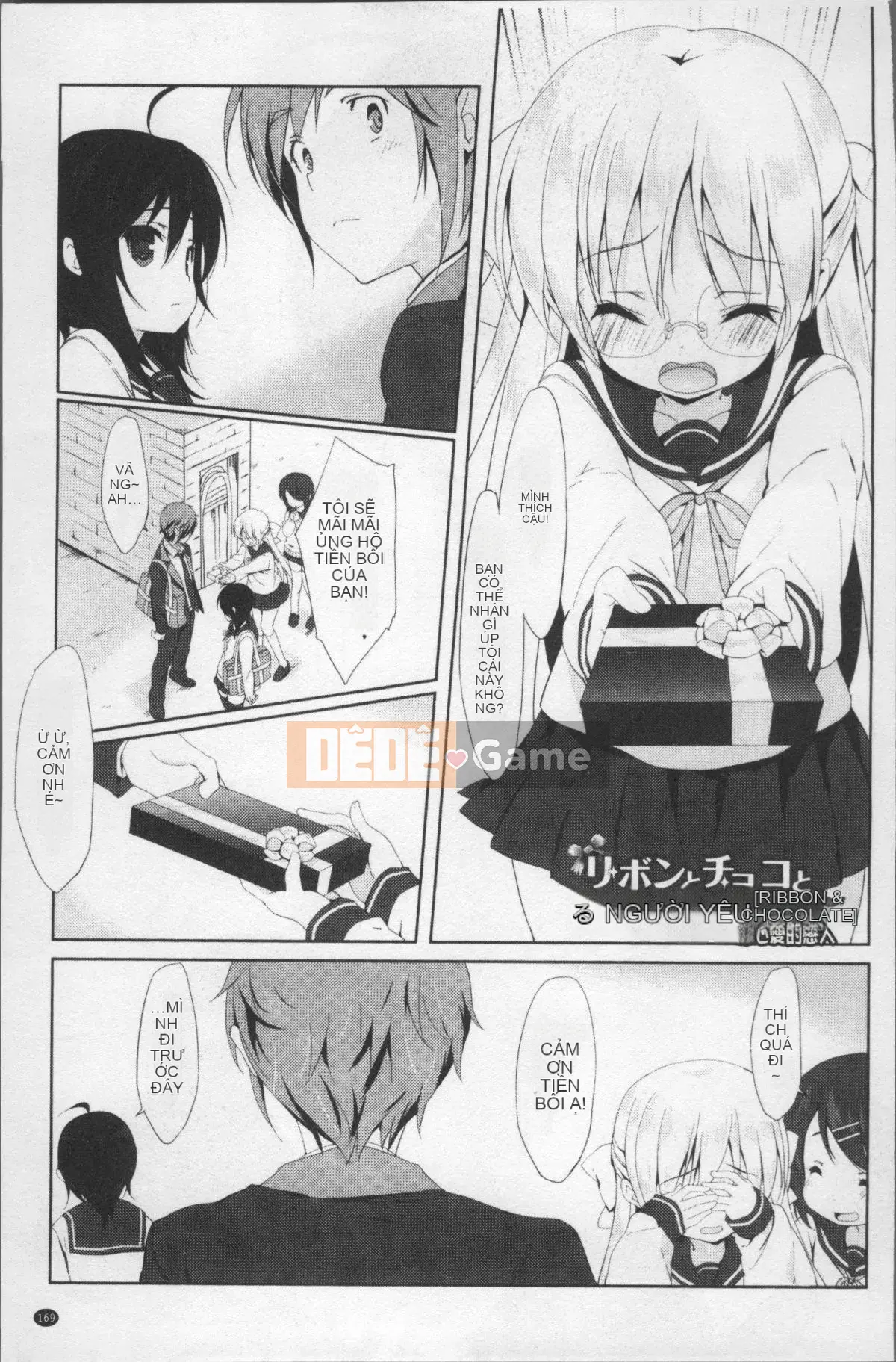 [Nhóm càn quét 4K][emily] Nụ hôn tình yêu