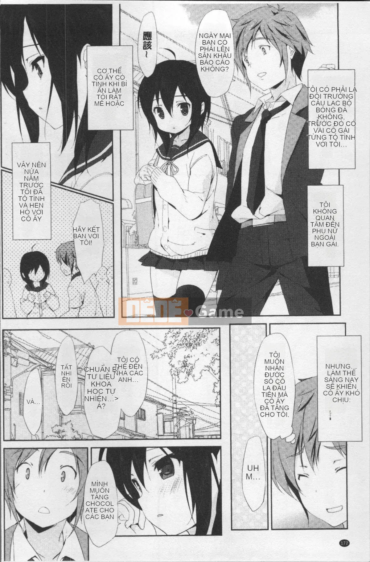 [Nhóm càn quét 4K][emily] Nụ hôn tình yêu