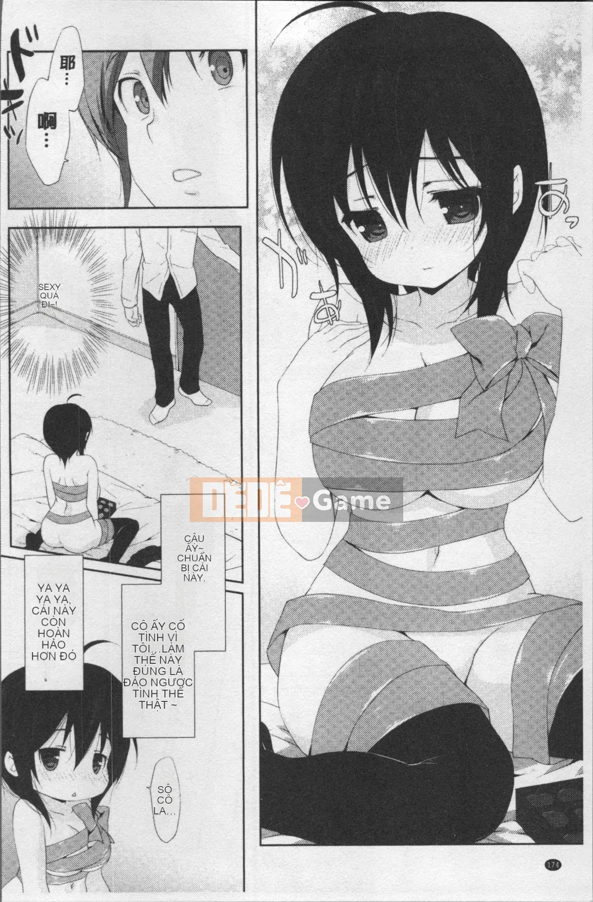 [Nhóm càn quét 4K][emily] Nụ hôn tình yêu