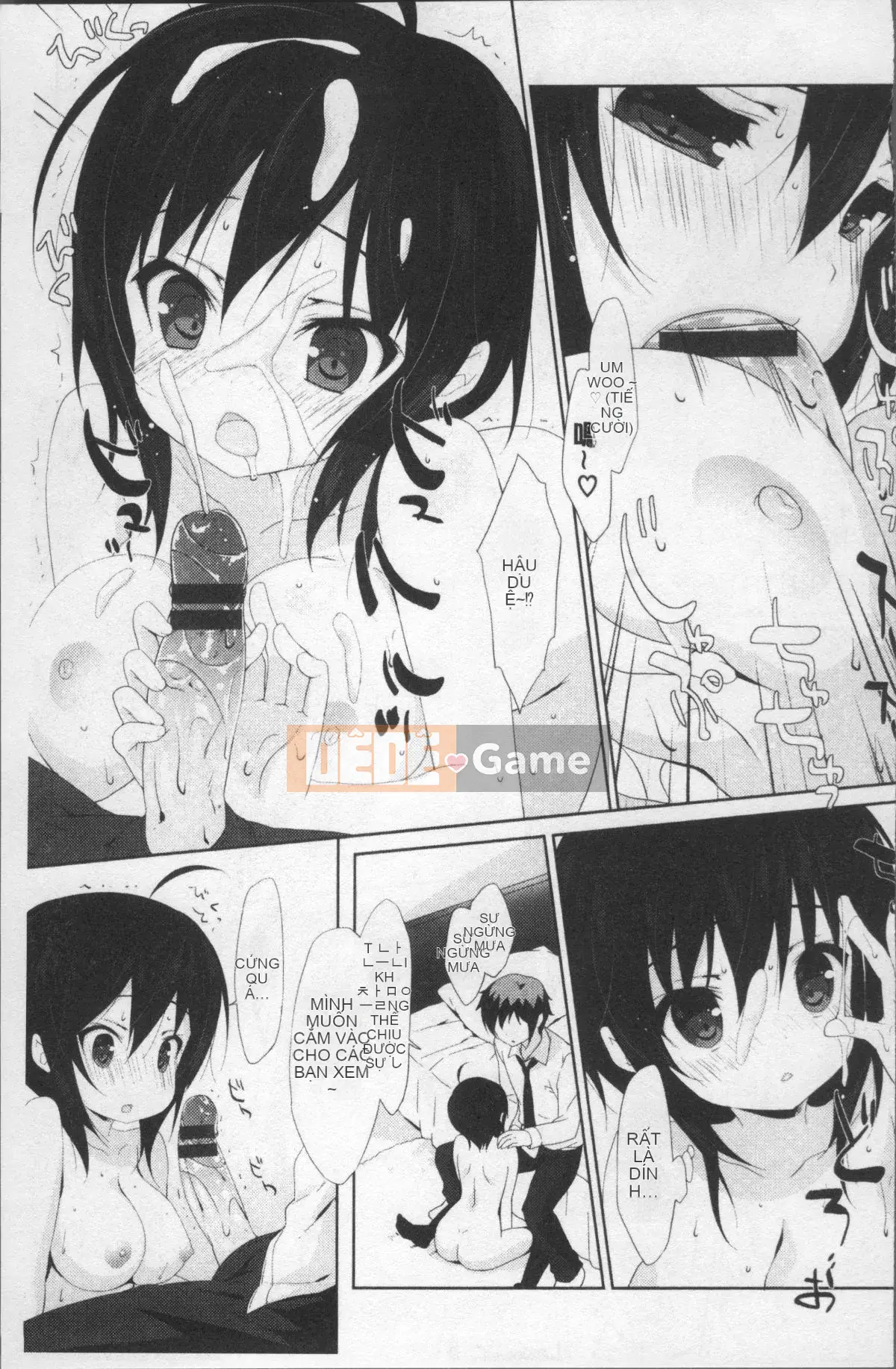 [Nhóm càn quét 4K][emily] Nụ hôn tình yêu