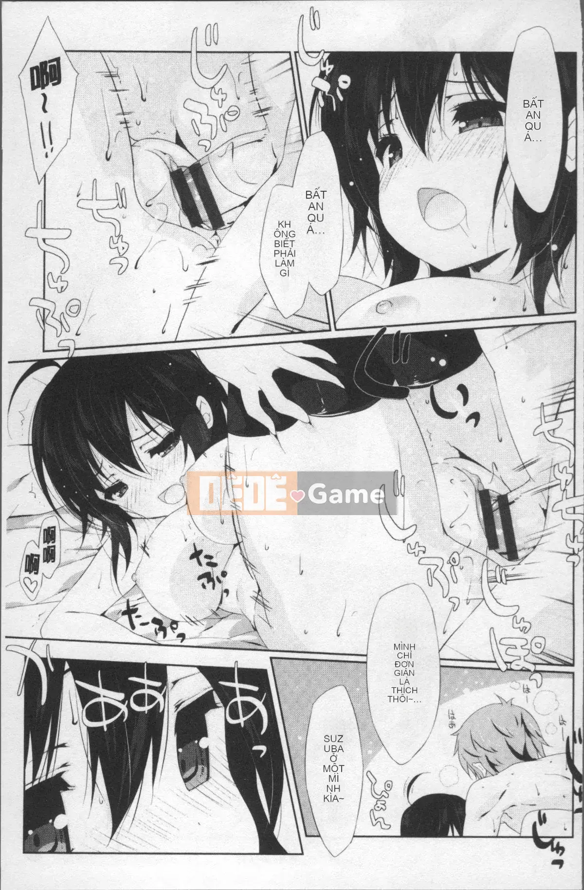 [Nhóm càn quét 4K][emily] Nụ hôn tình yêu