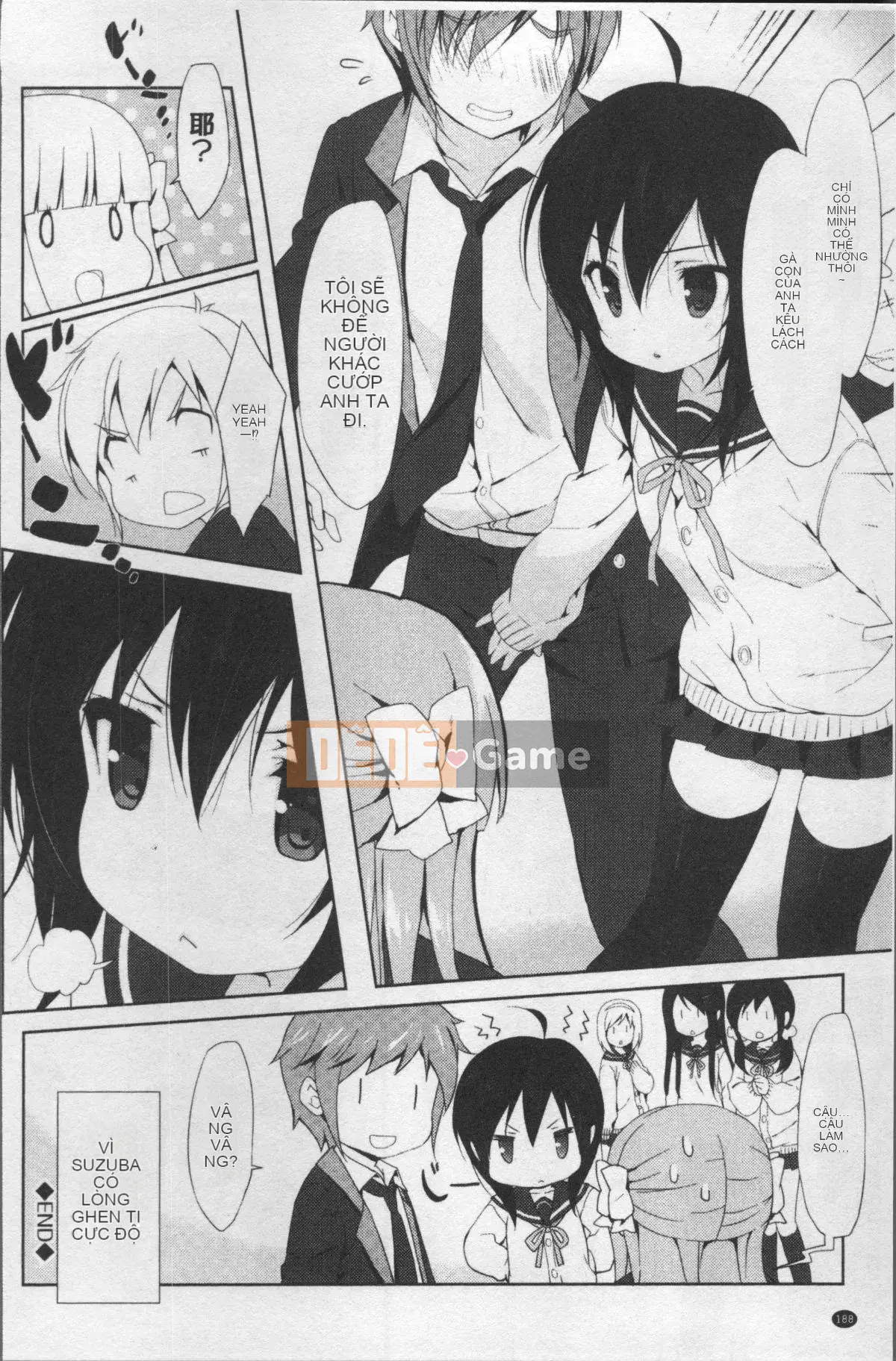 [Nhóm càn quét 4K][emily] Nụ hôn tình yêu