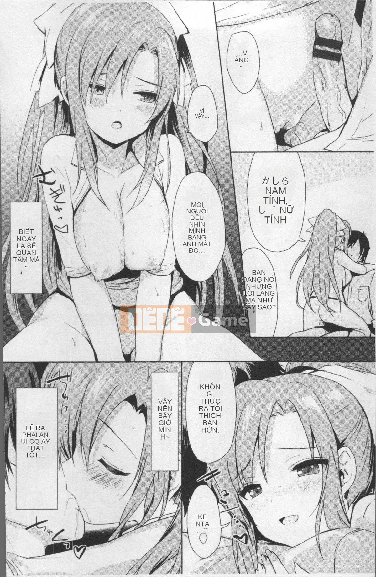 [Nhóm càn quét 4K][emily] Nụ hôn tình yêu