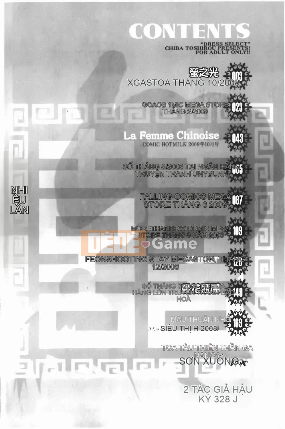 [Chiba Toshirou] Chọn trang phục