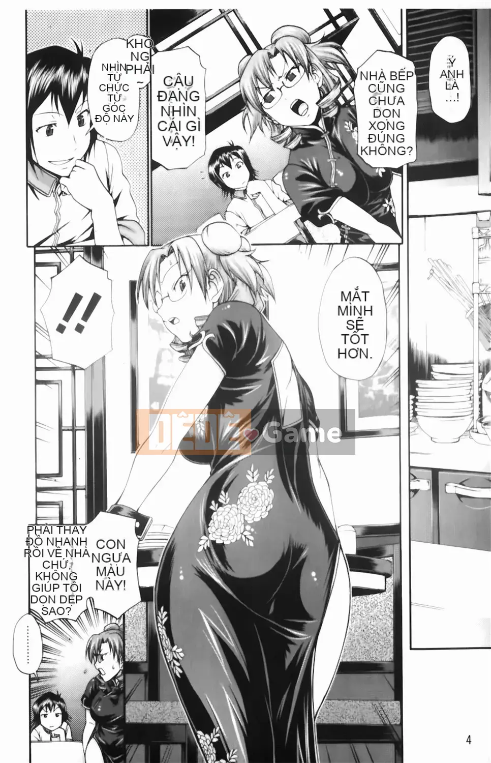 [Chiba Toshirou] Chọn trang phục