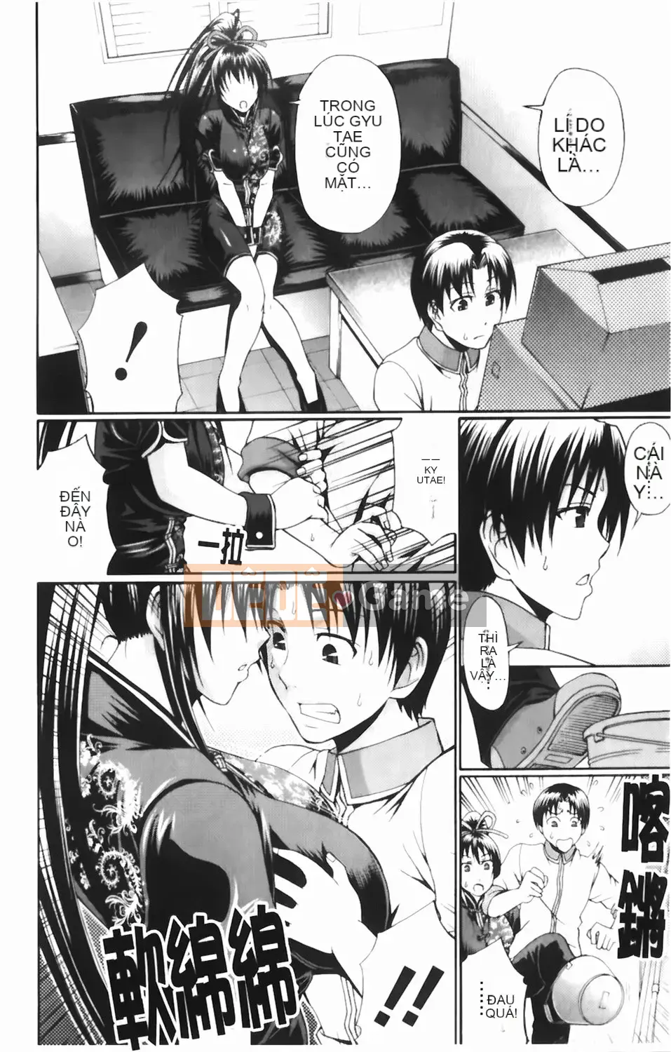 [Chiba Toshirou] Chọn trang phục