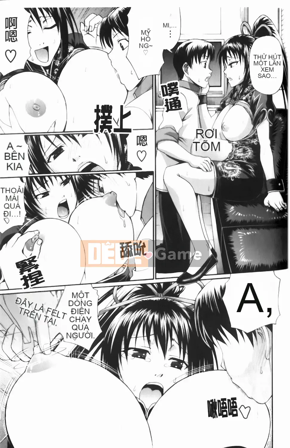 [Chiba Toshirou] Chọn trang phục