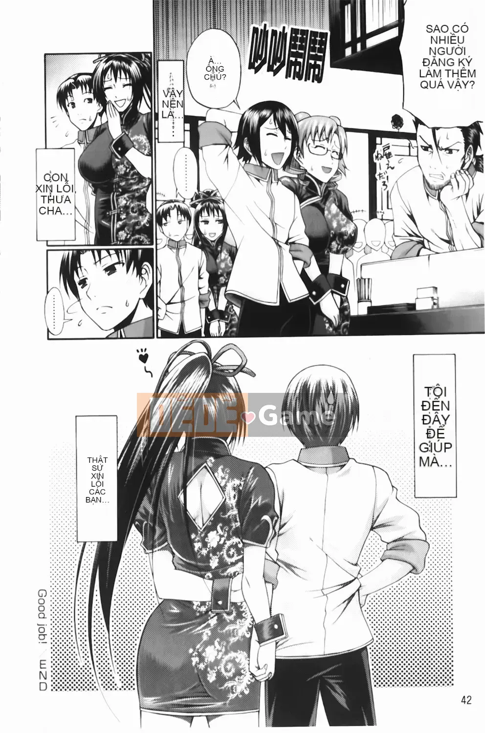 [Chiba Toshirou] Chọn trang phục