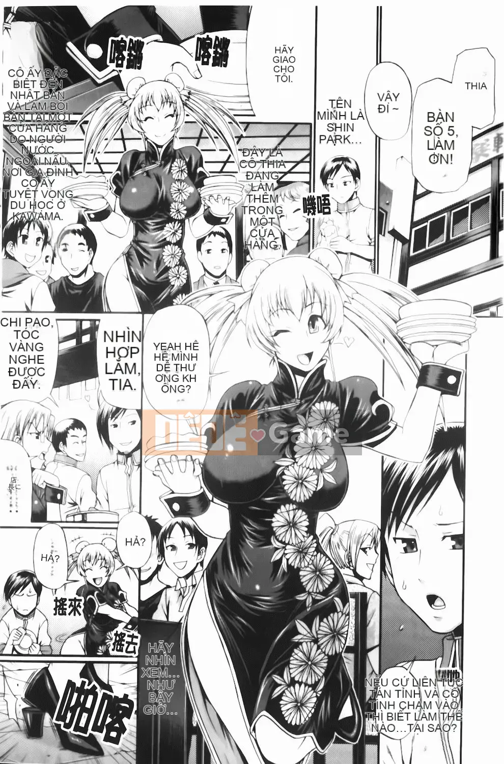 [Chiba Toshirou] Chọn trang phục