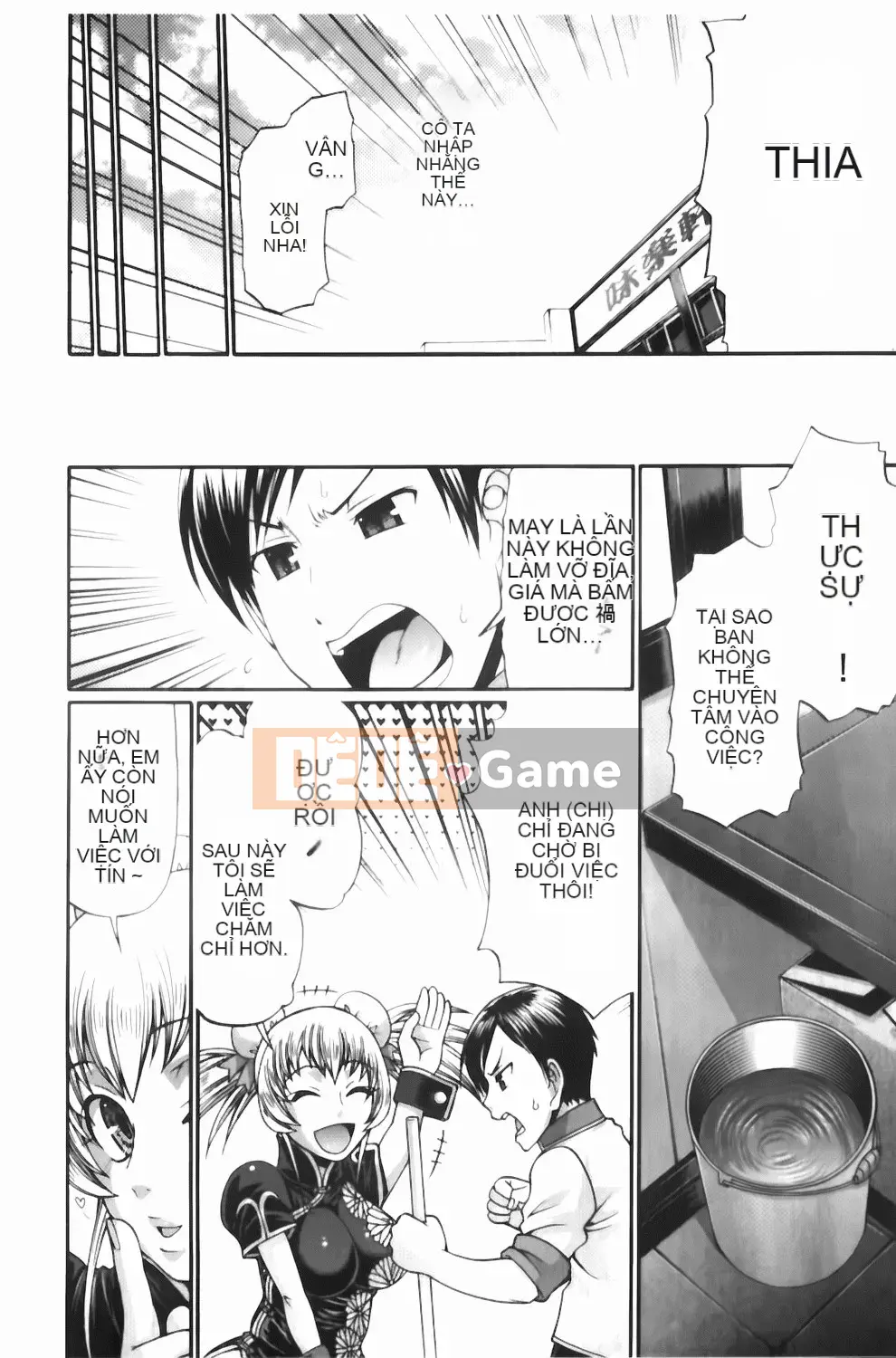 [Chiba Toshirou] Chọn trang phục