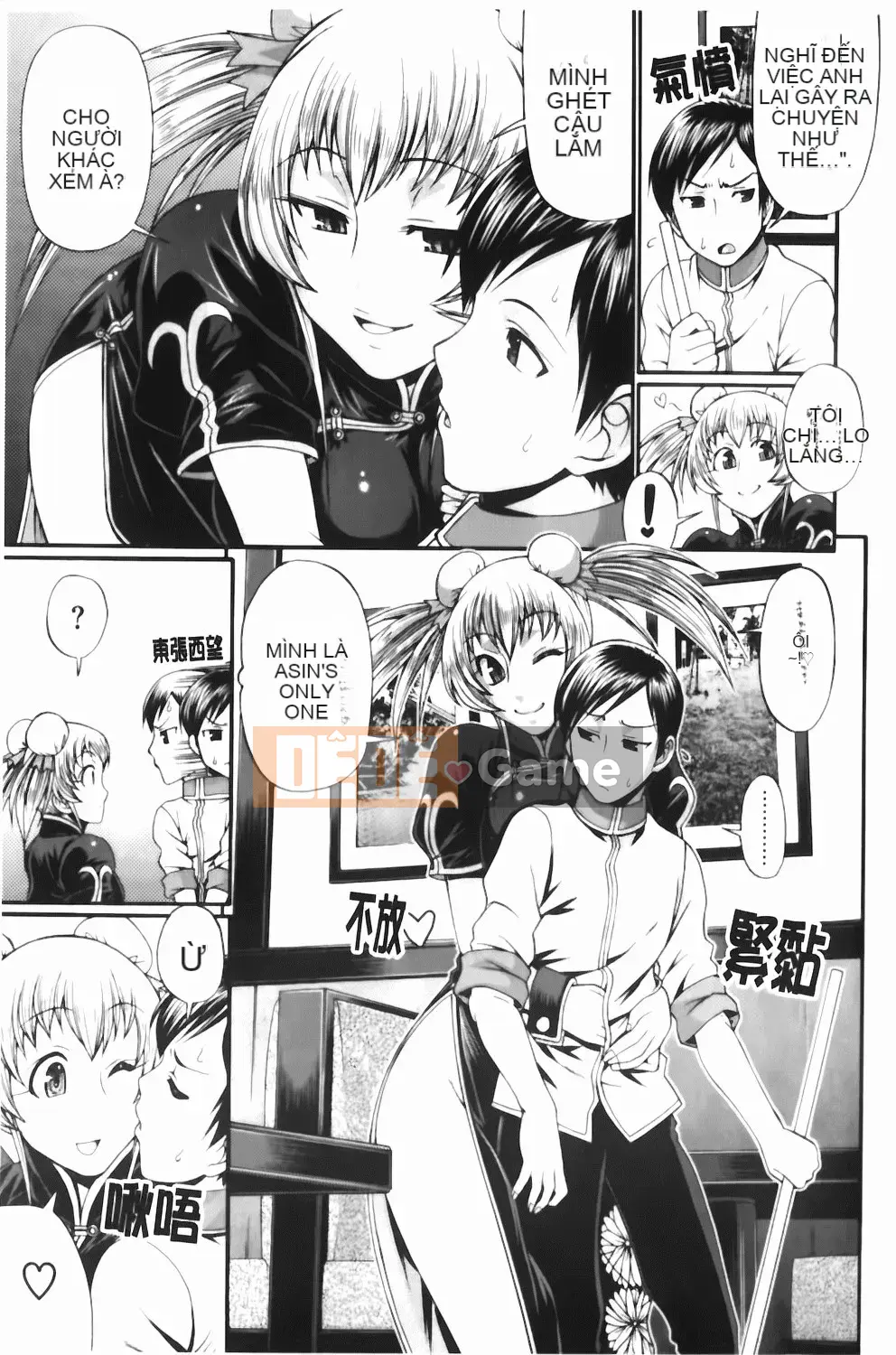 [Chiba Toshirou] Chọn trang phục