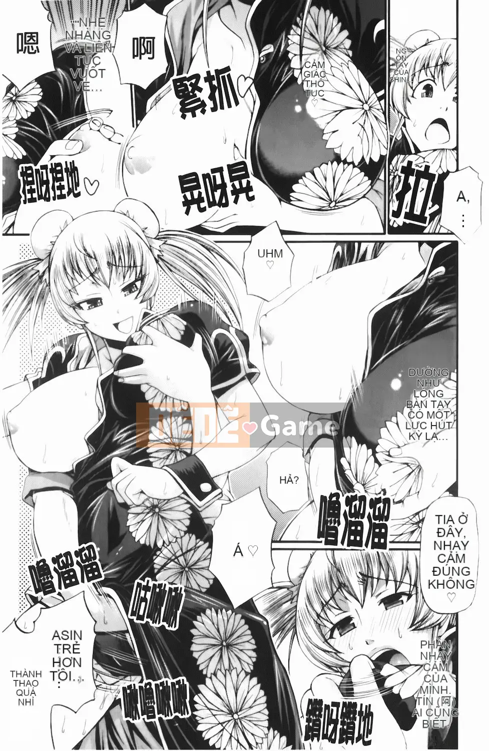 [Chiba Toshirou] Chọn trang phục