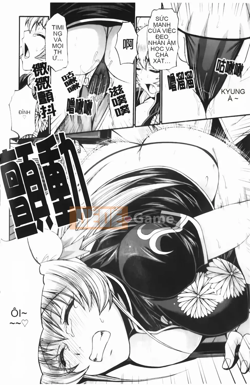 [Chiba Toshirou] Chọn trang phục