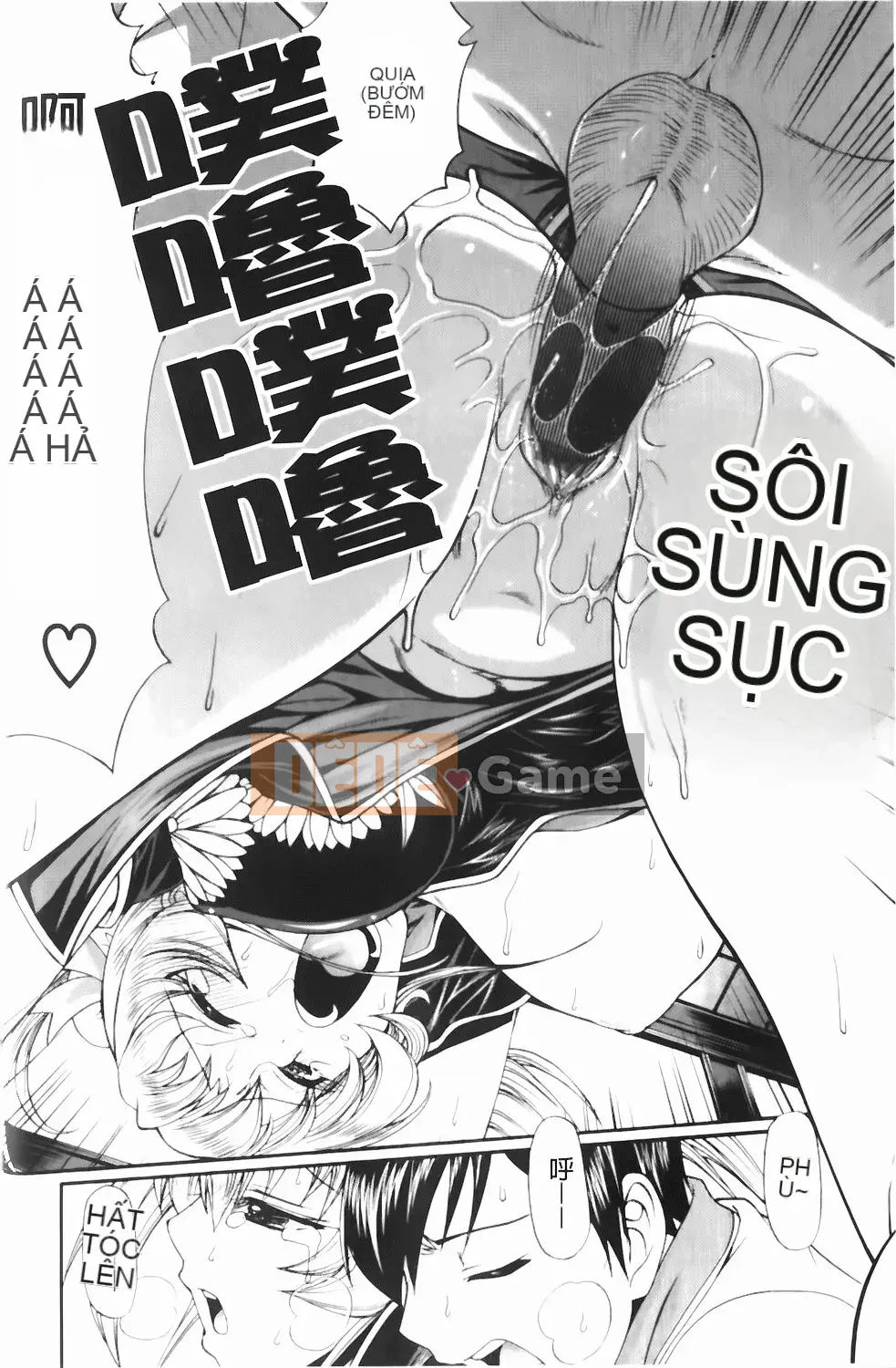 [Chiba Toshirou] Chọn trang phục