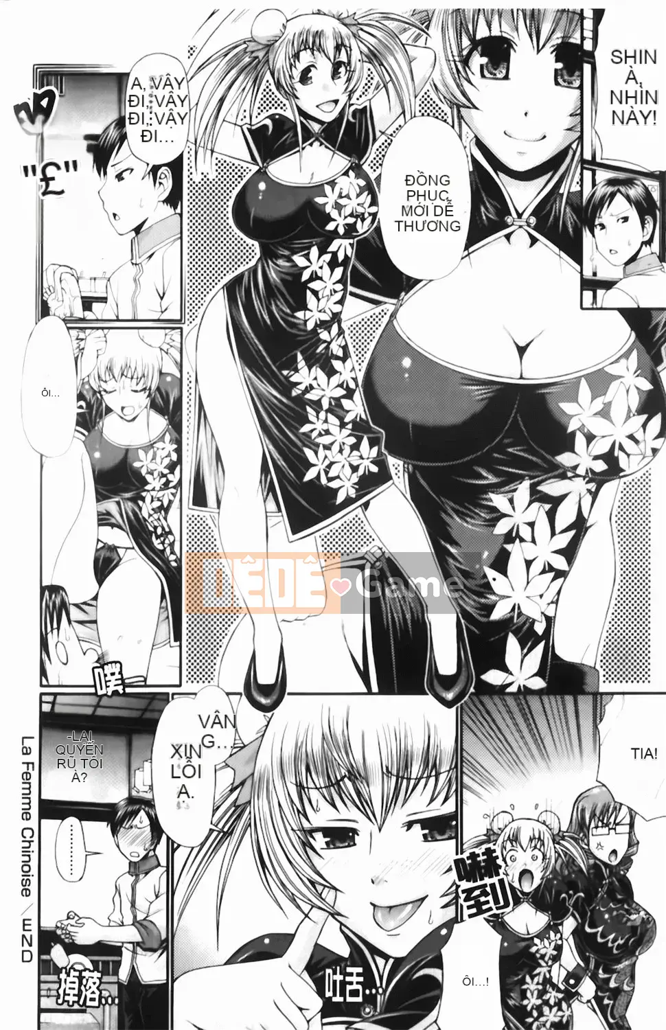 [Chiba Toshirou] Chọn trang phục