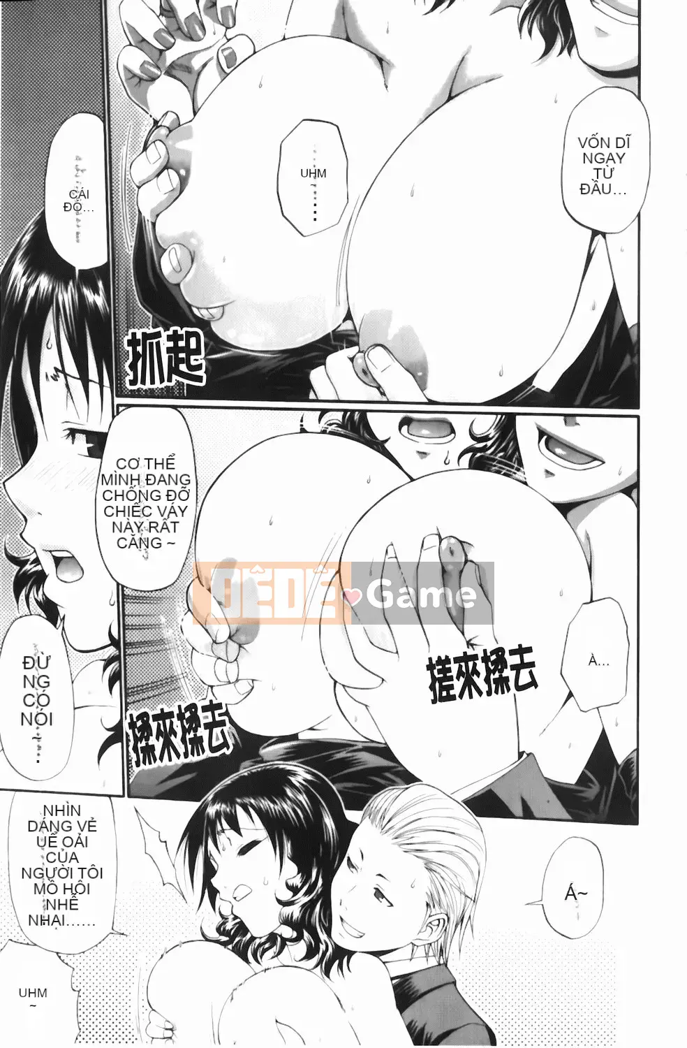 [Chiba Toshirou] Chọn trang phục