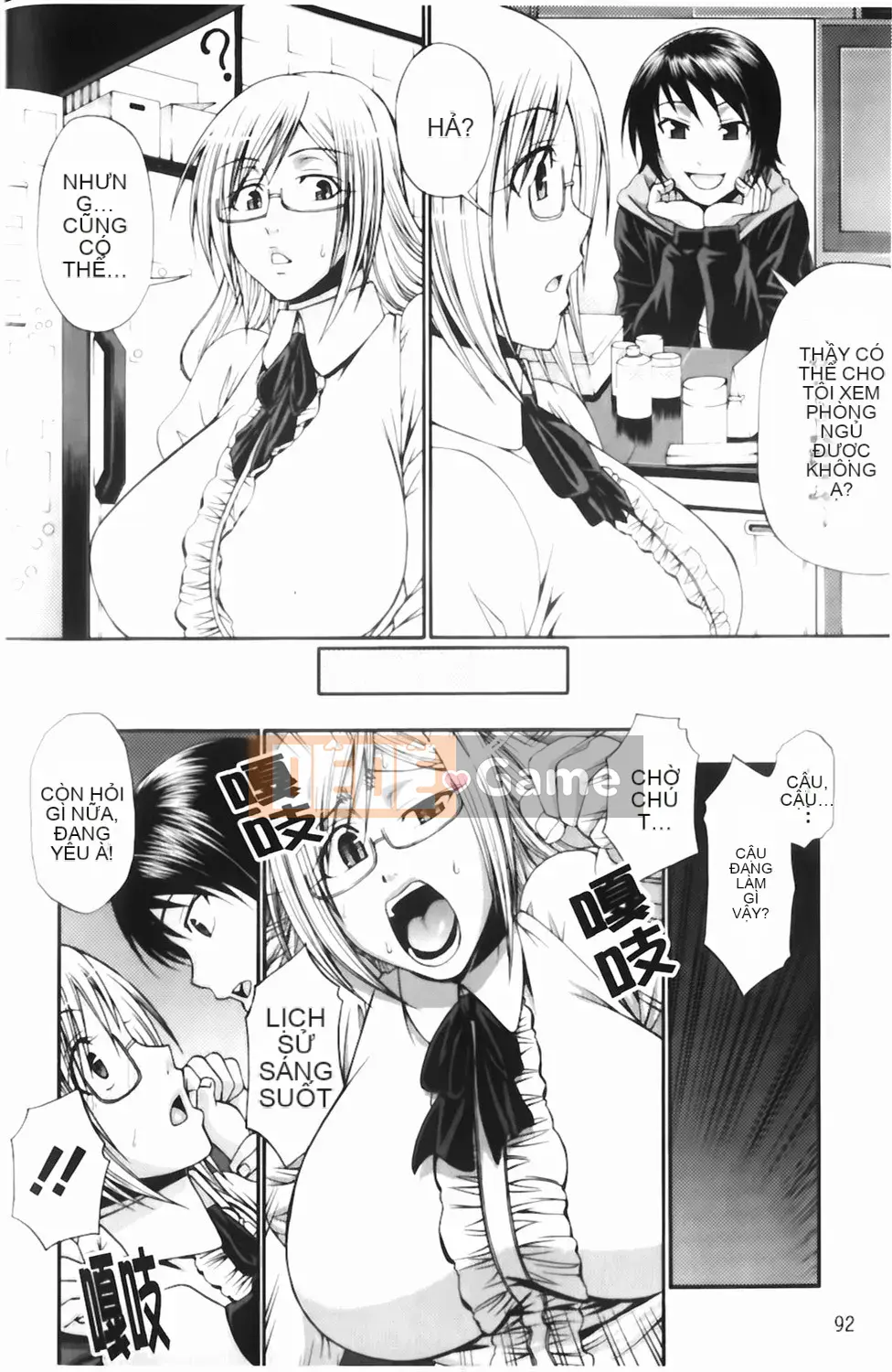 [Chiba Toshirou] Chọn trang phục