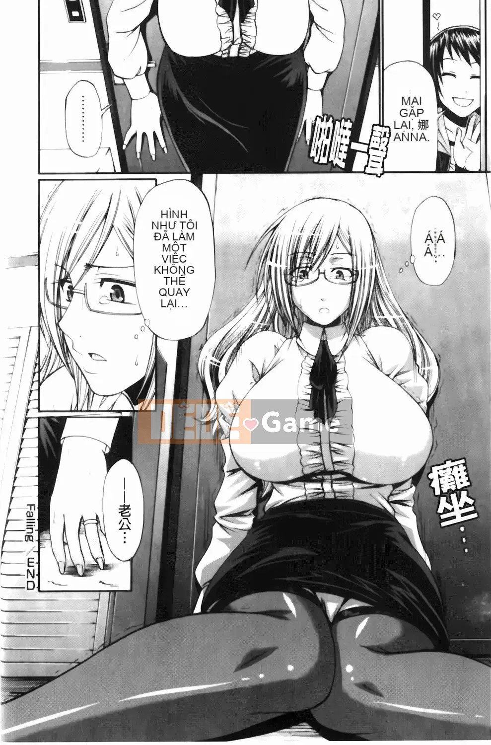 [Chiba Toshirou] Chọn trang phục