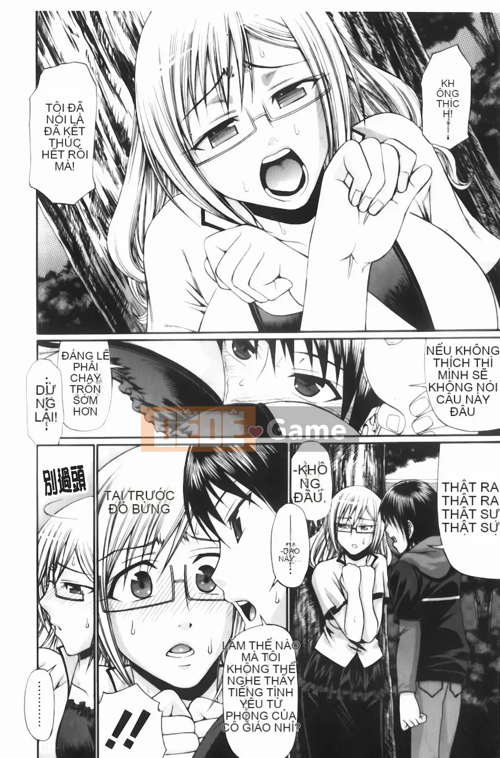 [Chiba Toshirou] Chọn trang phục