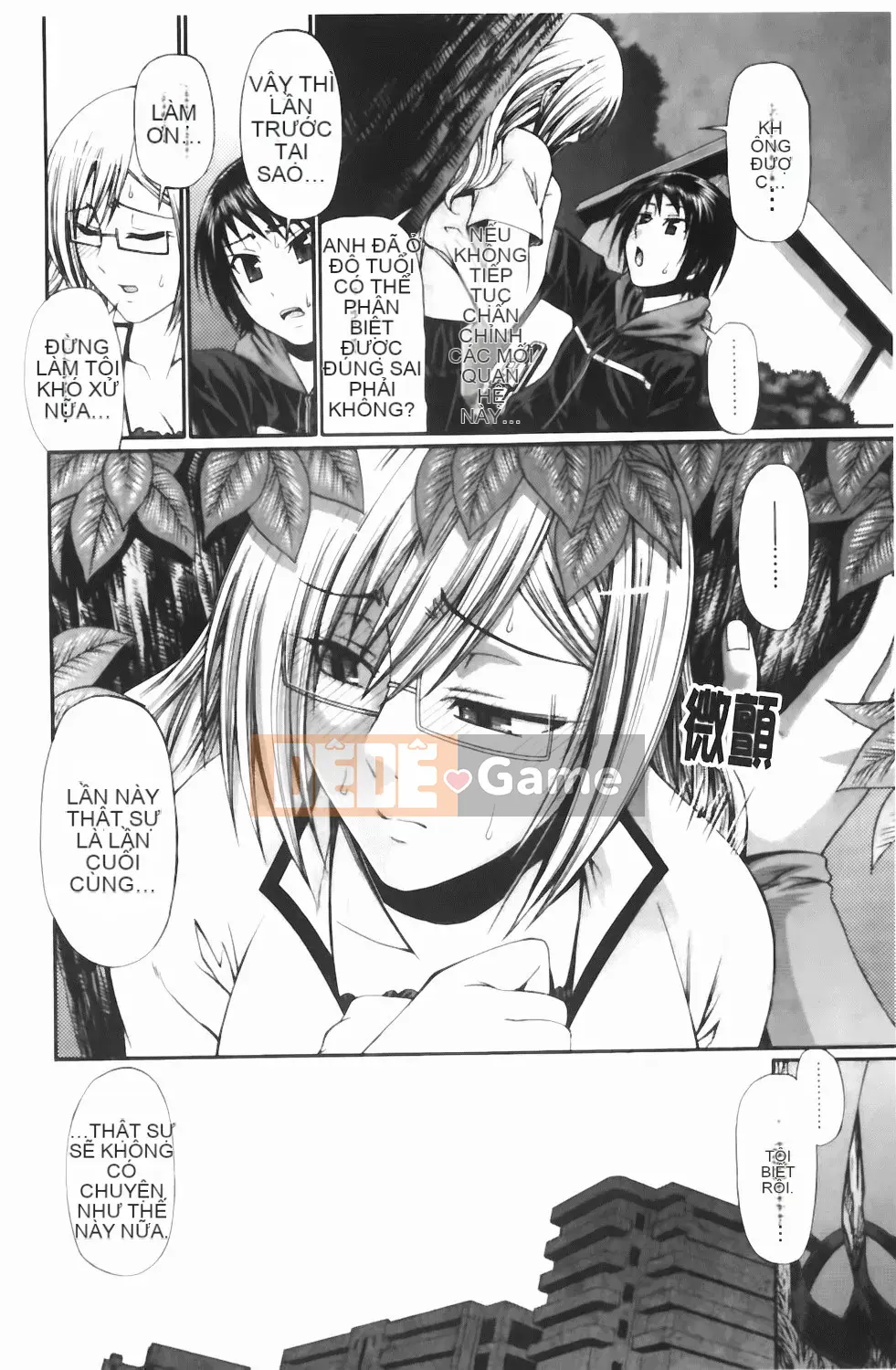 [Chiba Toshirou] Chọn trang phục