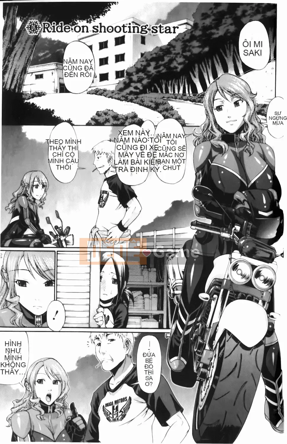 [Chiba Toshirou] Chọn trang phục