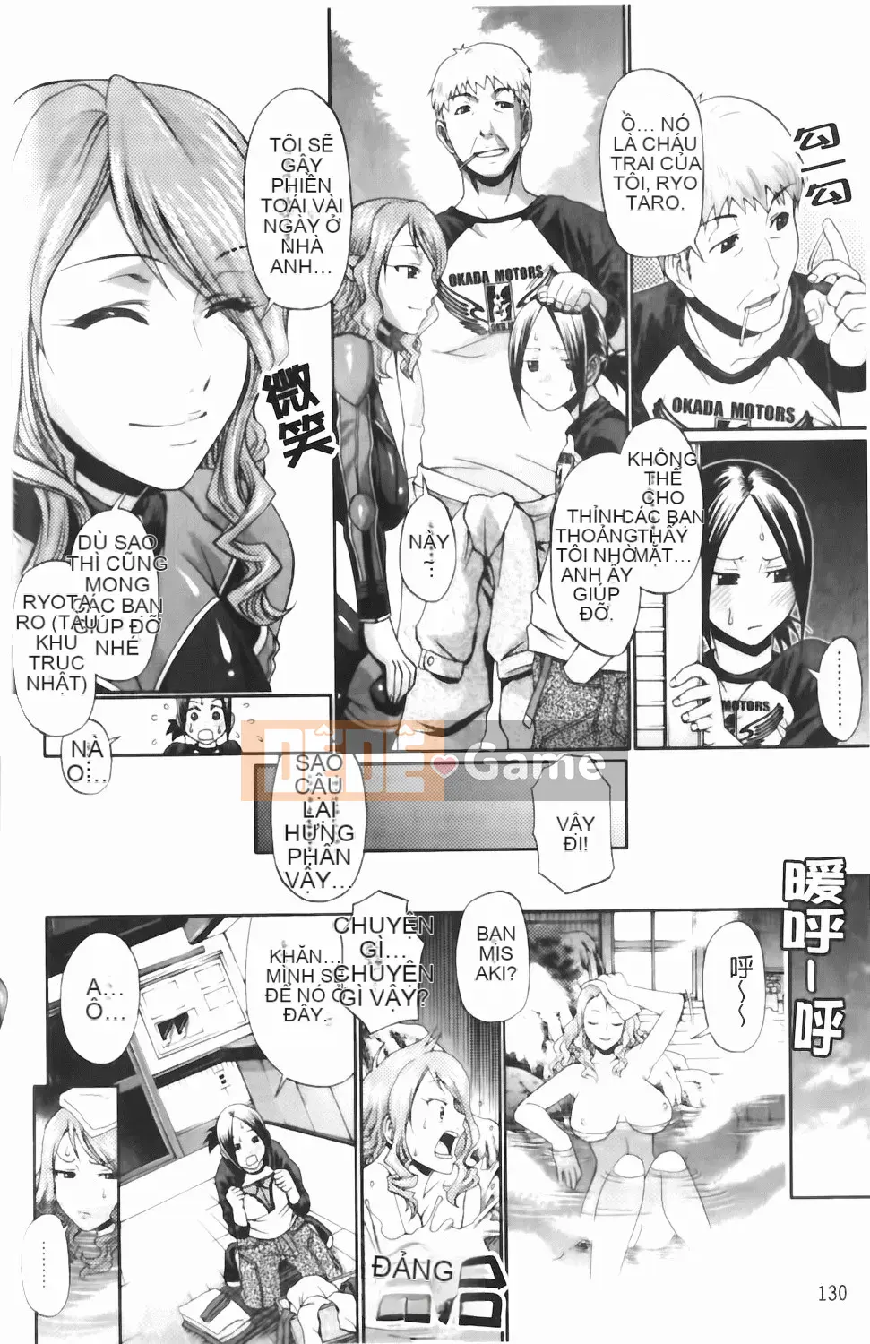 [Chiba Toshirou] Chọn trang phục