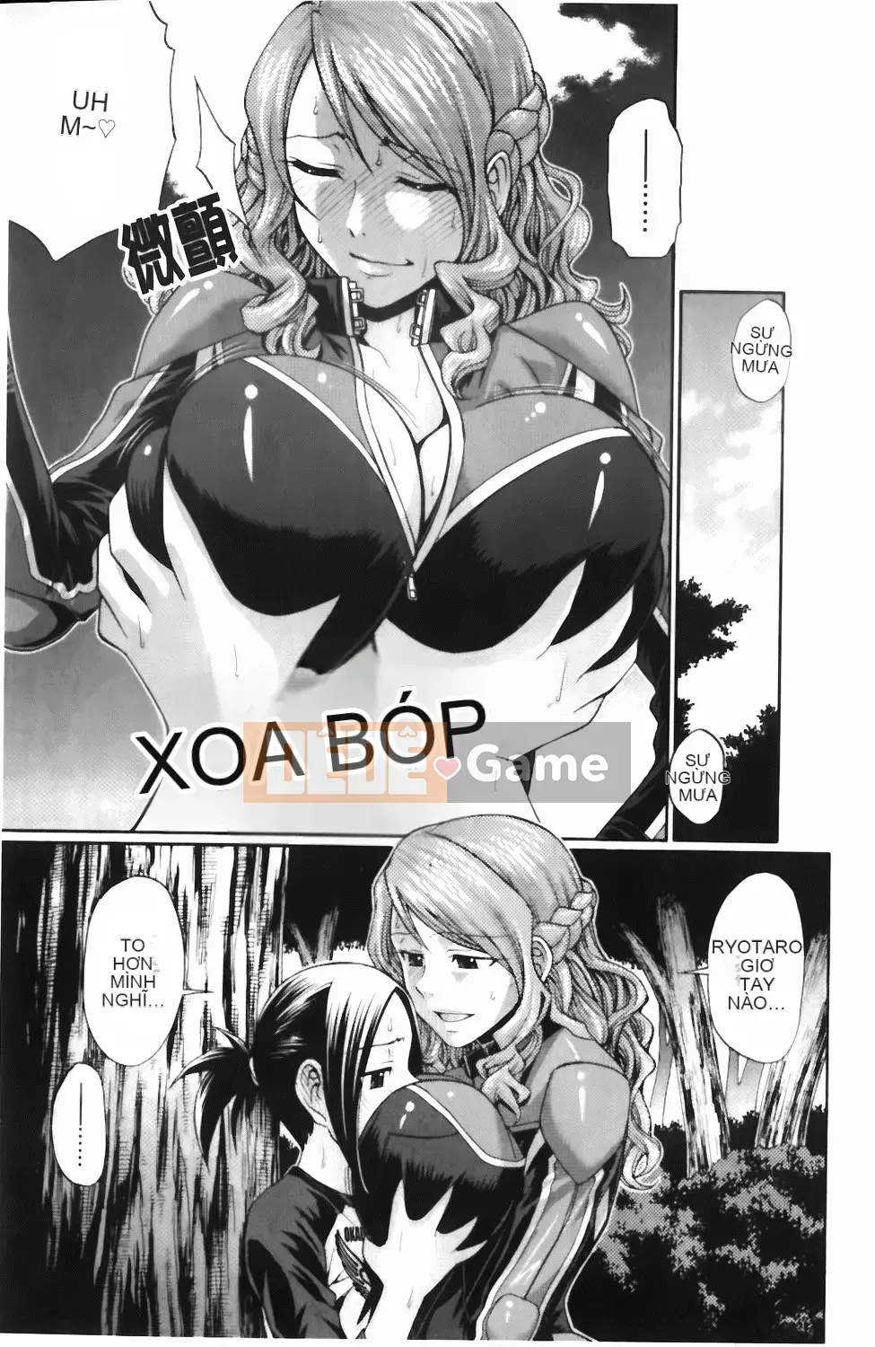 [Chiba Toshirou] Chọn trang phục