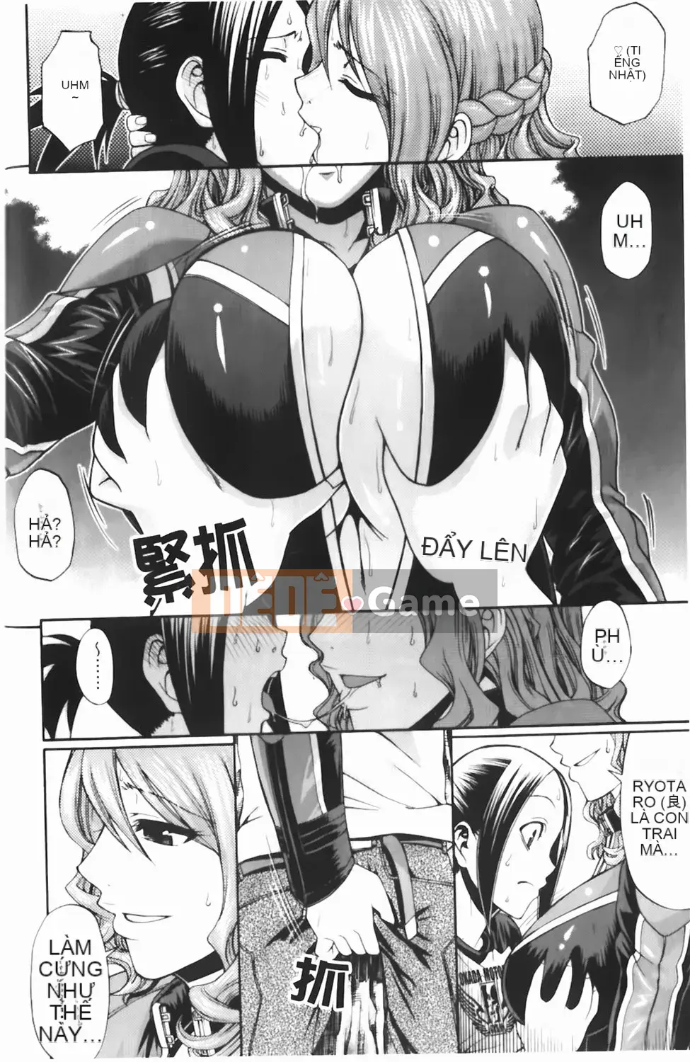 [Chiba Toshirou] Chọn trang phục