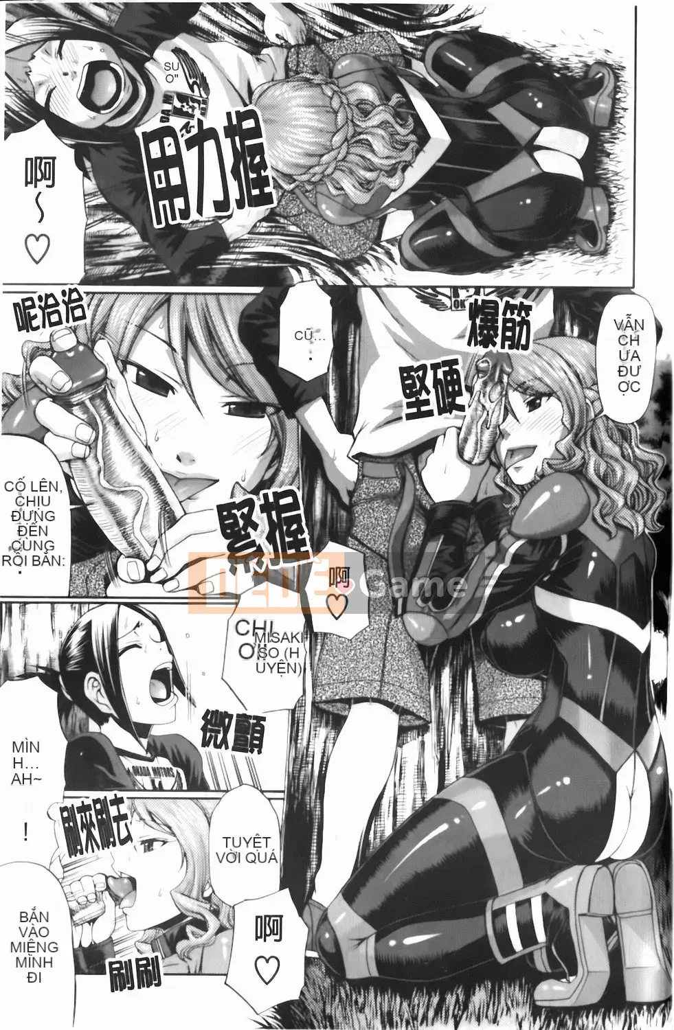 [Chiba Toshirou] Chọn trang phục