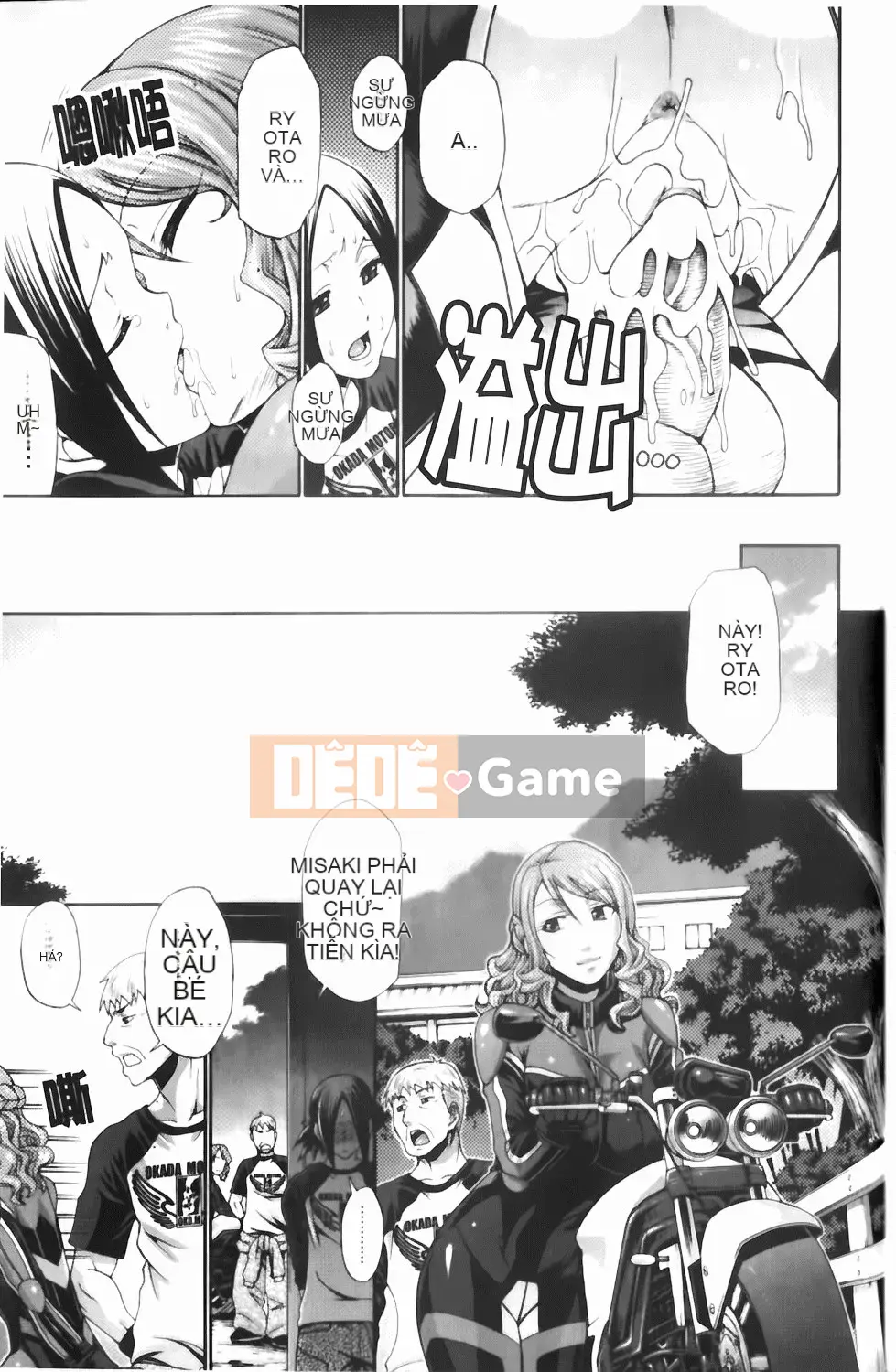 [Chiba Toshirou] Chọn trang phục