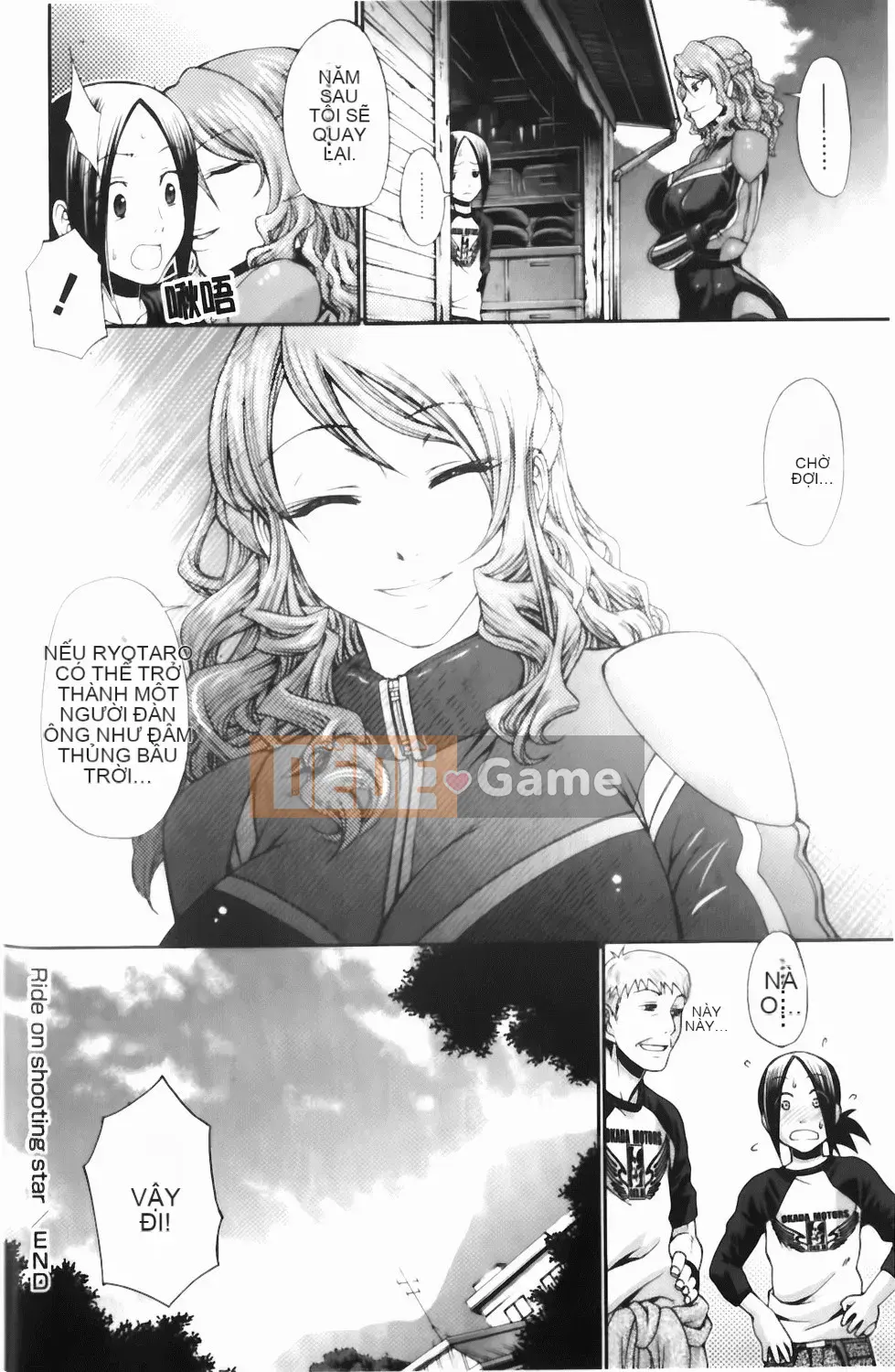 [Chiba Toshirou] Chọn trang phục