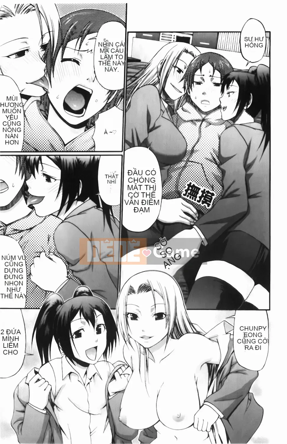 [Chiba Toshirou] Chọn trang phục