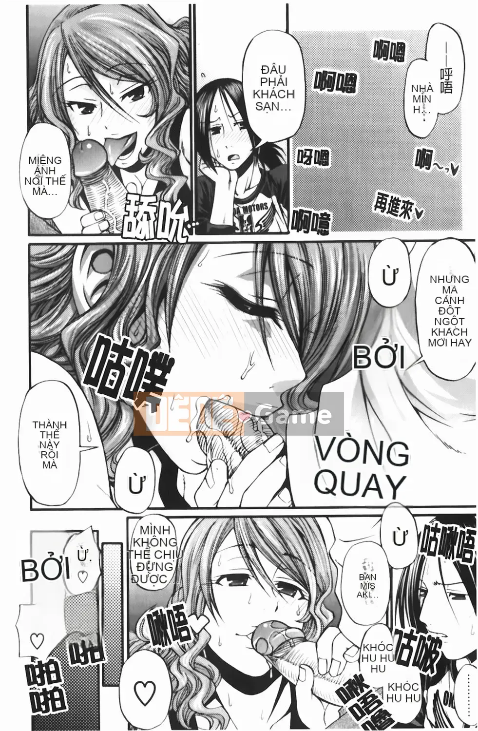 [Chiba Toshirou] Chọn trang phục