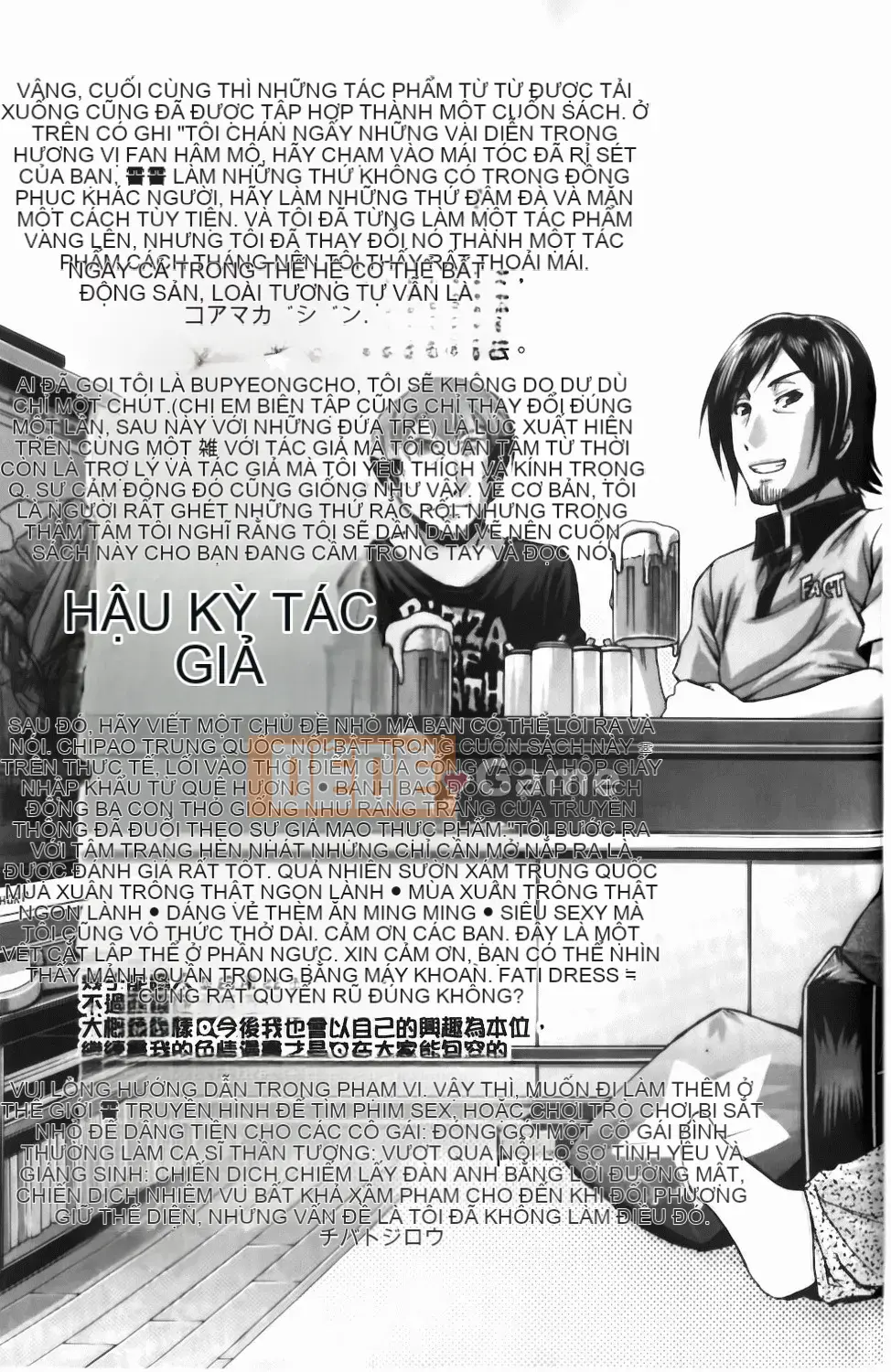 [Chiba Toshirou] Chọn trang phục