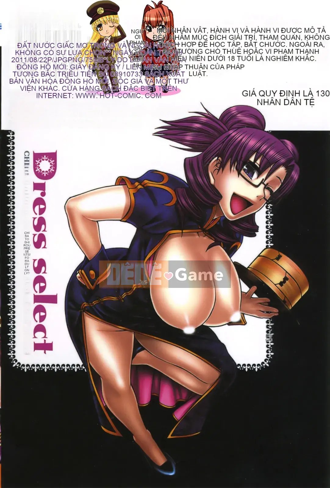 [Chiba Toshirou] Chọn trang phục