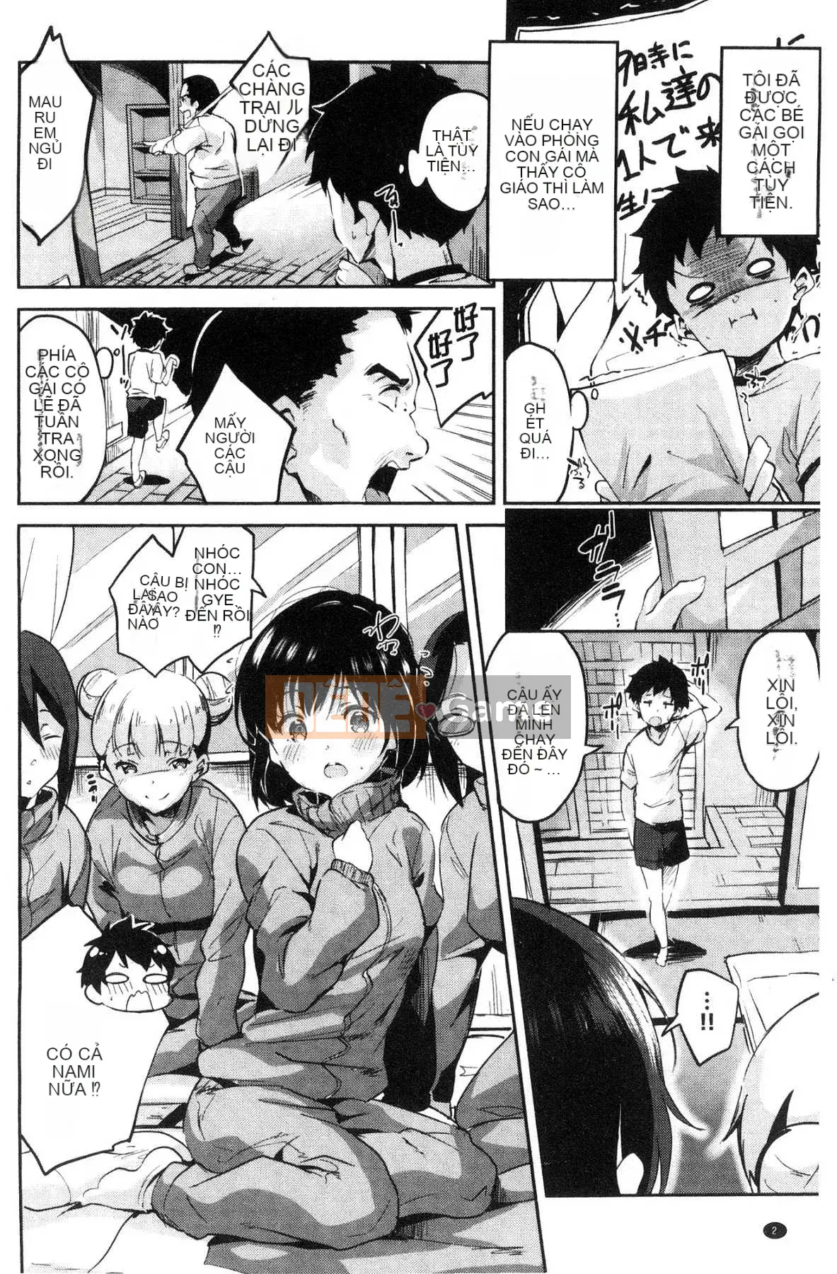 [Kazeteki Koubou][Ekakibito] Tuning ♥Spot Middle 2 Dirty Meat Điểm G tình dục