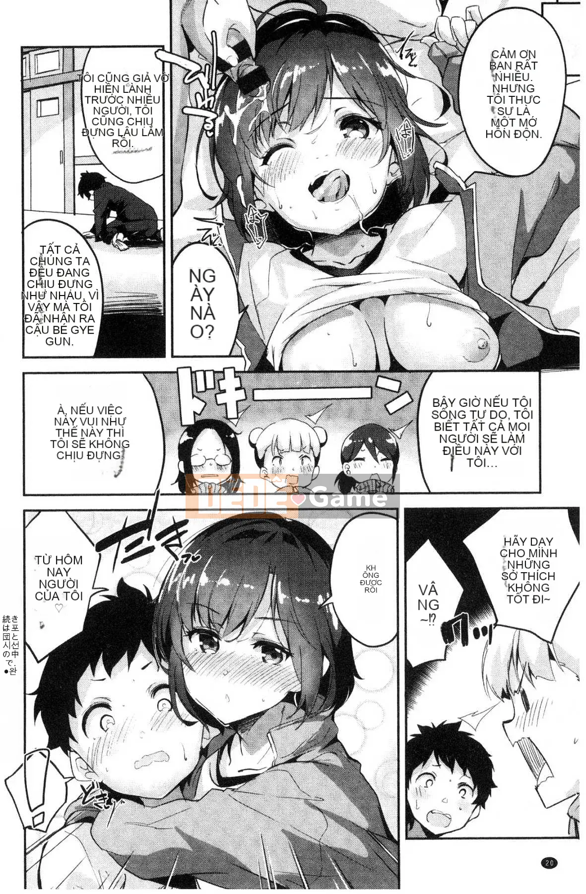 [Kazeteki Koubou][Ekakibito] Tuning ♥Spot Middle 2 Dirty Meat Điểm G tình dục