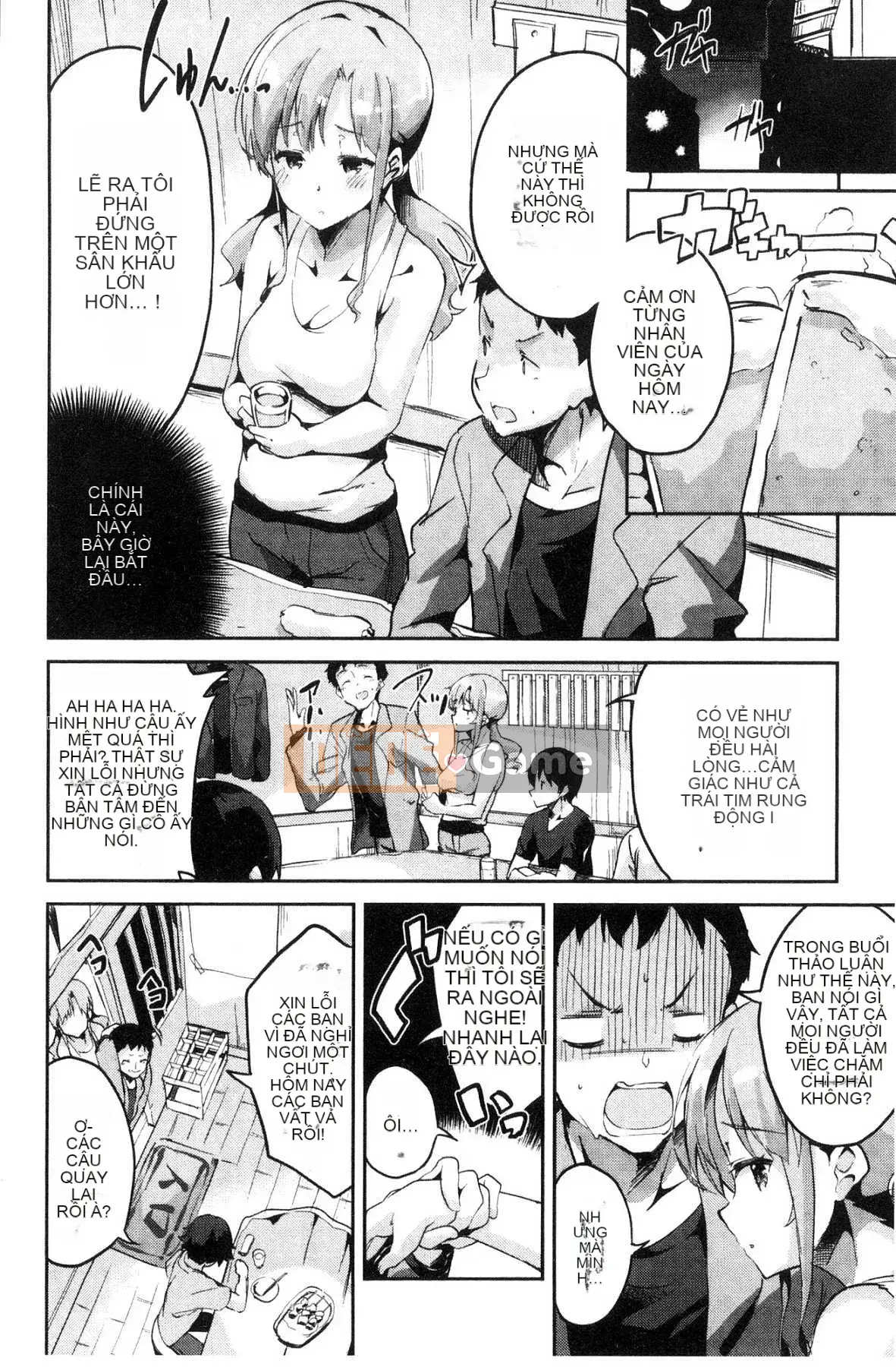 [Kazeteki Koubou][Ekakibito] Tuning ♥Spot Middle 2 Dirty Meat Điểm G tình dục