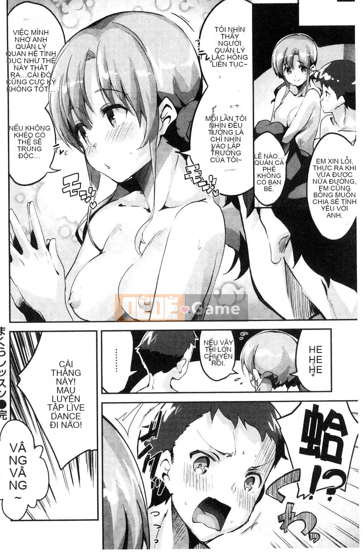 [Kazeteki Koubou][Ekakibito] Tuning ♥Spot Middle 2 Dirty Meat Điểm G tình dục