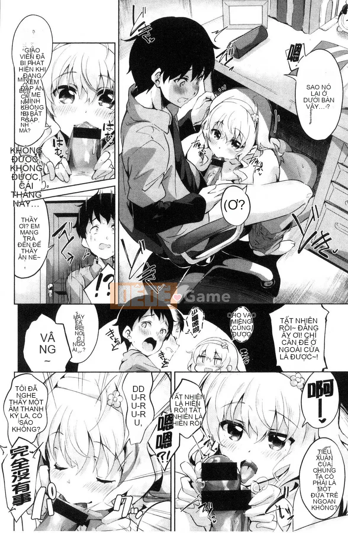 [Kazeteki Koubou][Ekakibito] Tuning ♥Spot Middle 2 Dirty Meat Điểm G tình dục