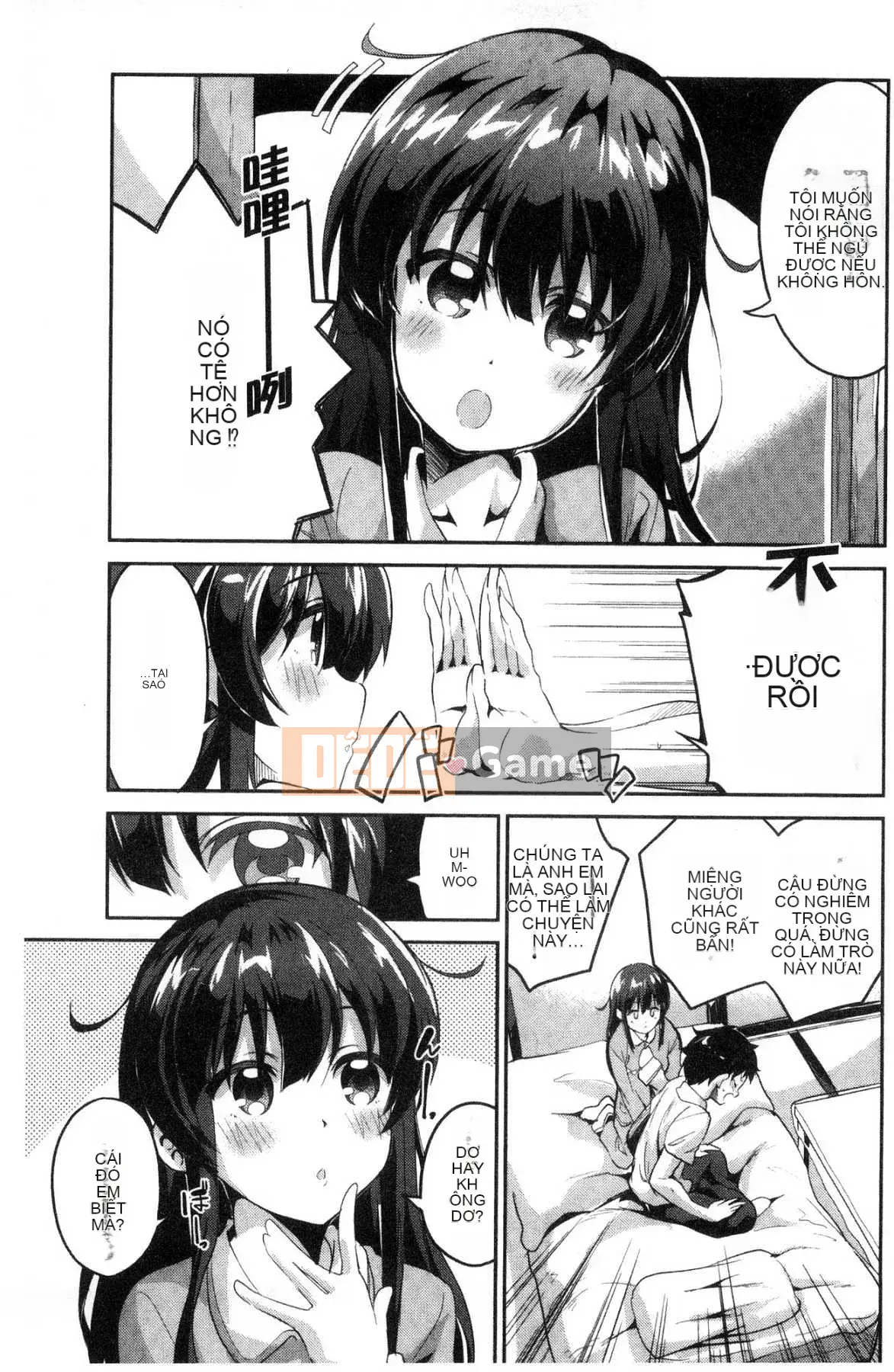 [Kazeteki Koubou][Ekakibito] Tuning ♥Spot Middle 2 Dirty Meat Điểm G tình dục