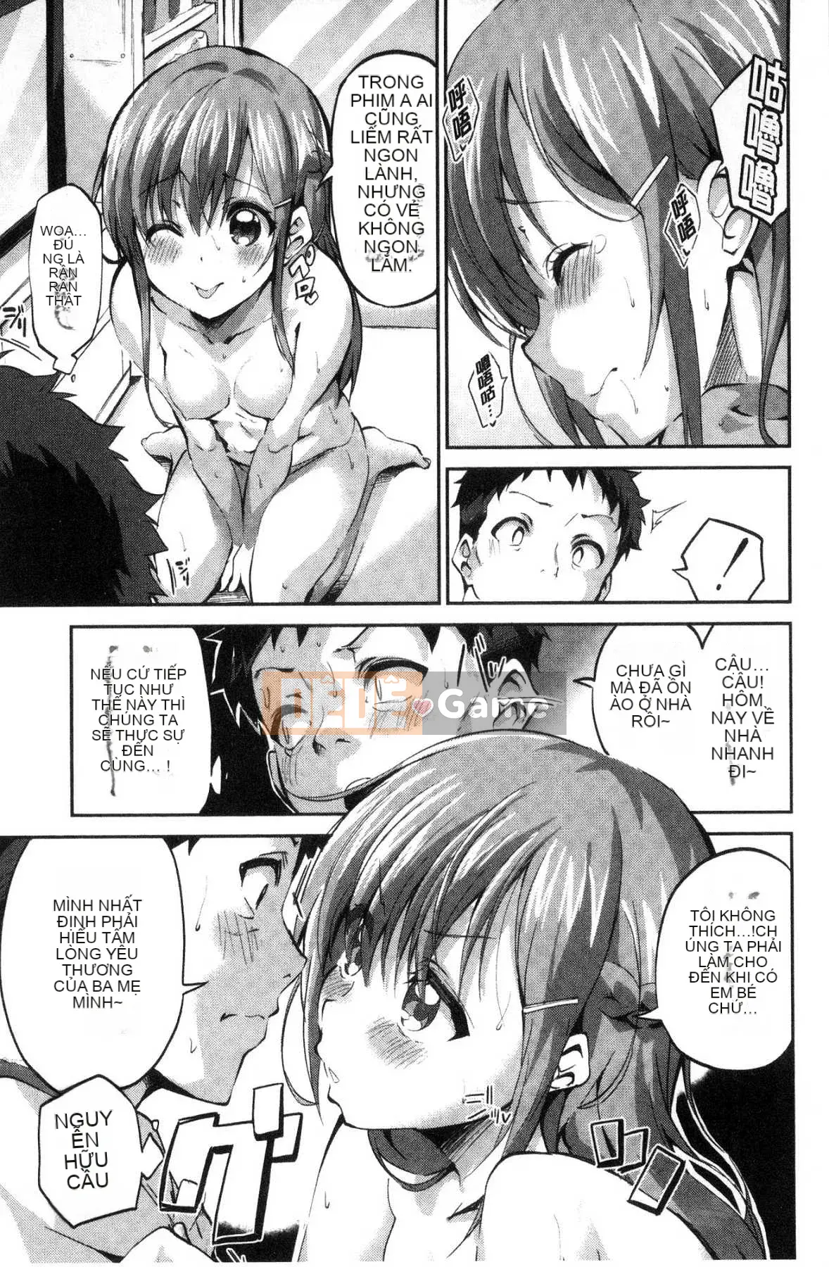 [Kazeteki Koubou][Ekakibito] Tuning ♥Spot Middle 2 Dirty Meat Điểm G tình dục