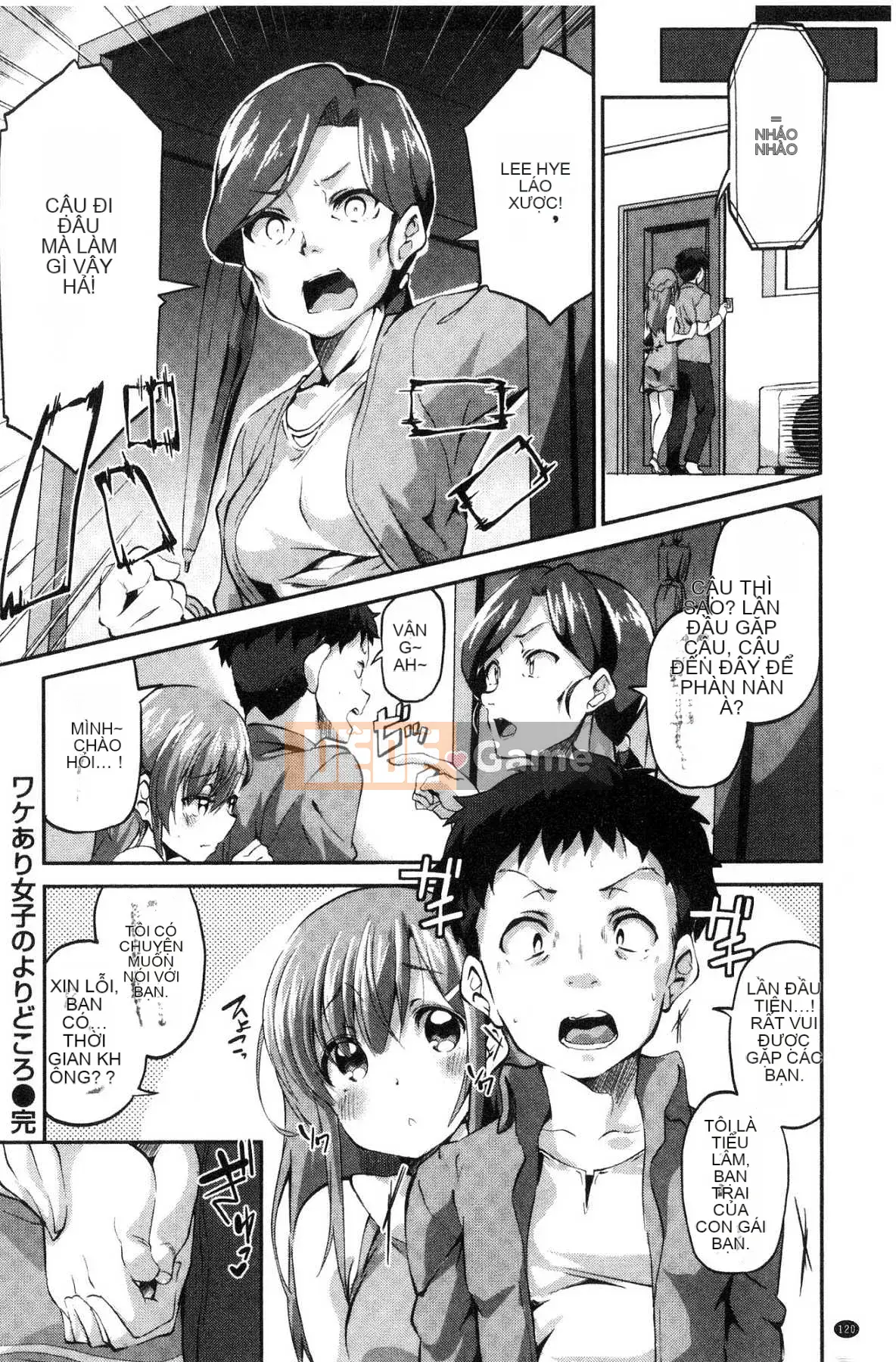 [Kazeteki Koubou][Ekakibito] Tuning ♥Spot Middle 2 Dirty Meat Điểm G tình dục