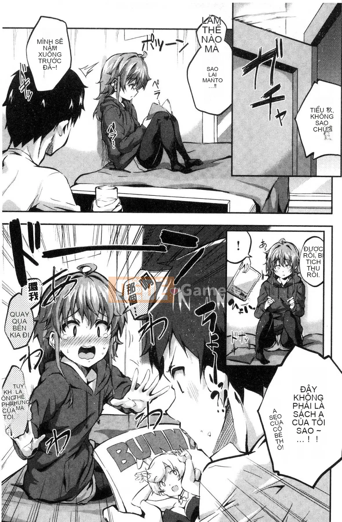 [Kazeteki Koubou][Ekakibito] Tuning ♥Spot Middle 2 Dirty Meat Điểm G tình dục