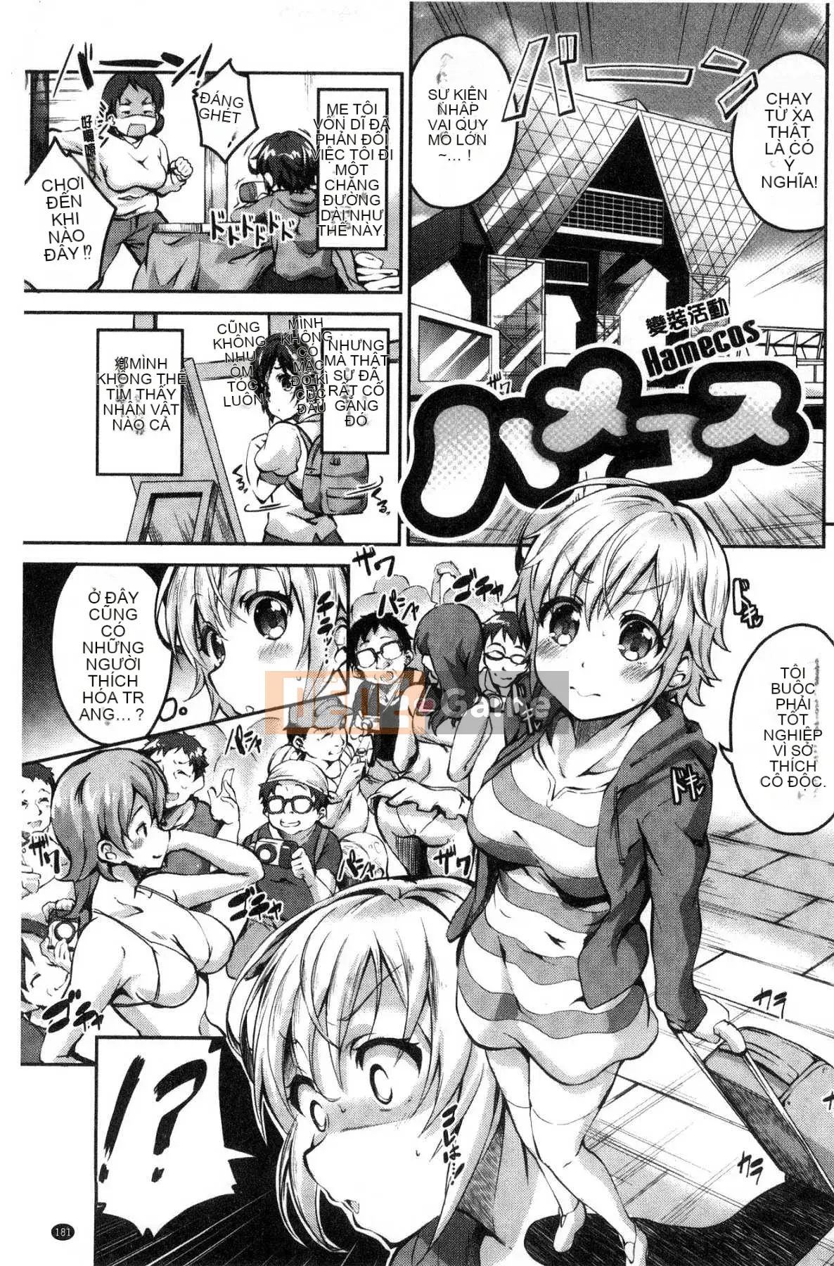 [Kazeteki Koubou][Ekakibito] Tuning ♥Spot Middle 2 Dirty Meat Điểm G tình dục