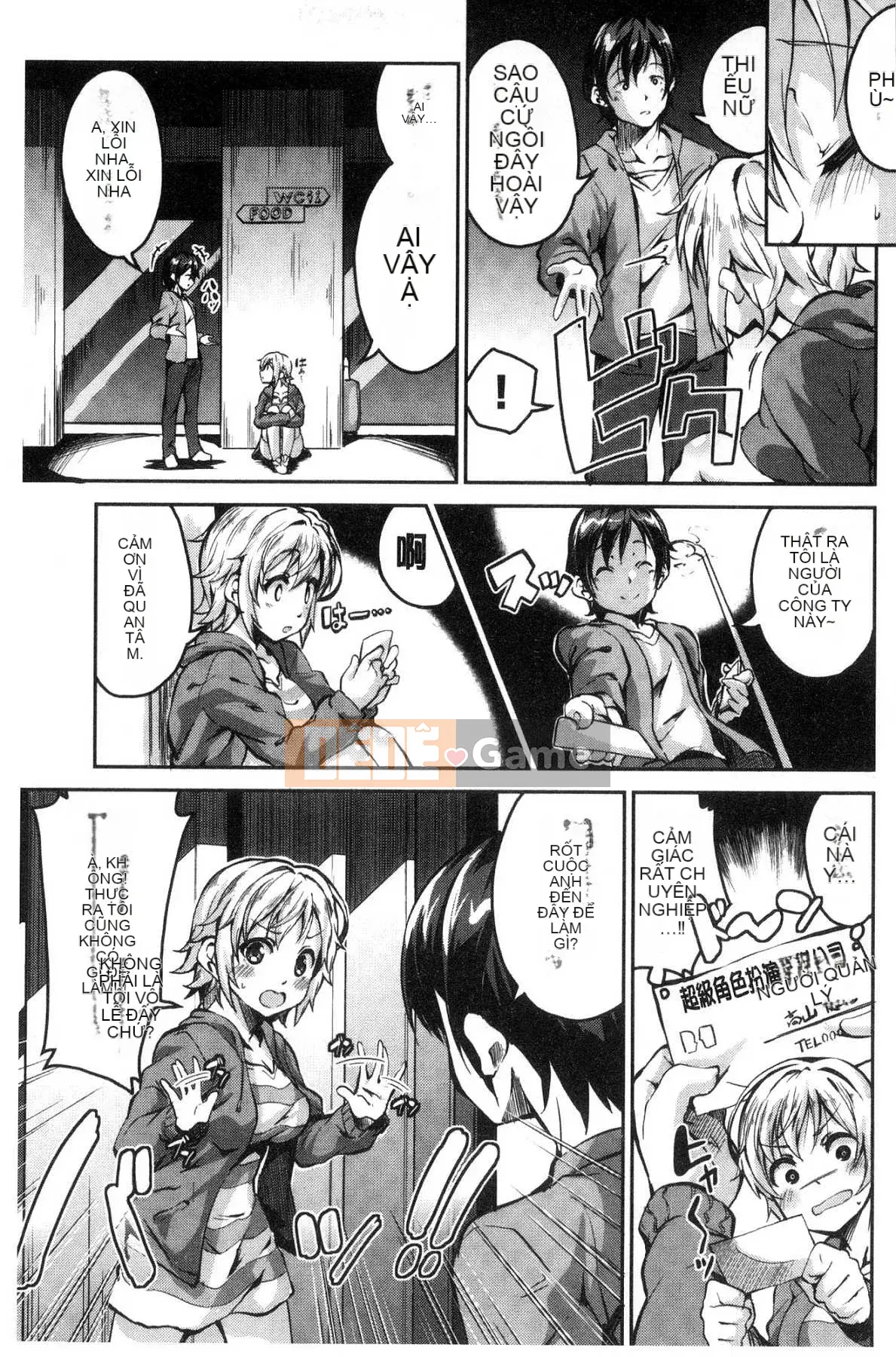 [Kazeteki Koubou][Ekakibito] Tuning ♥Spot Middle 2 Dirty Meat Điểm G tình dục