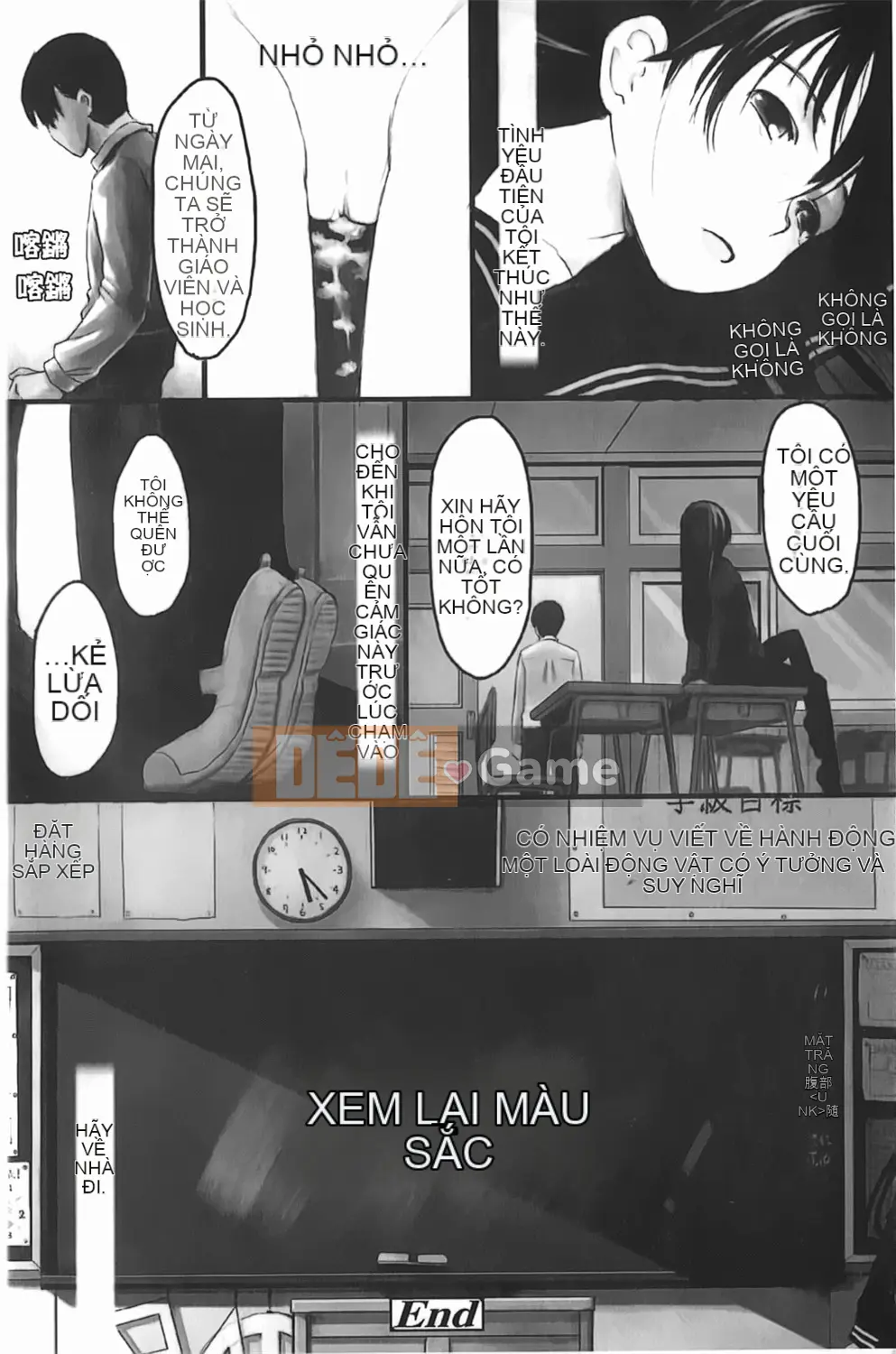 [Hidari Kagetora] Yêu Chu Đời